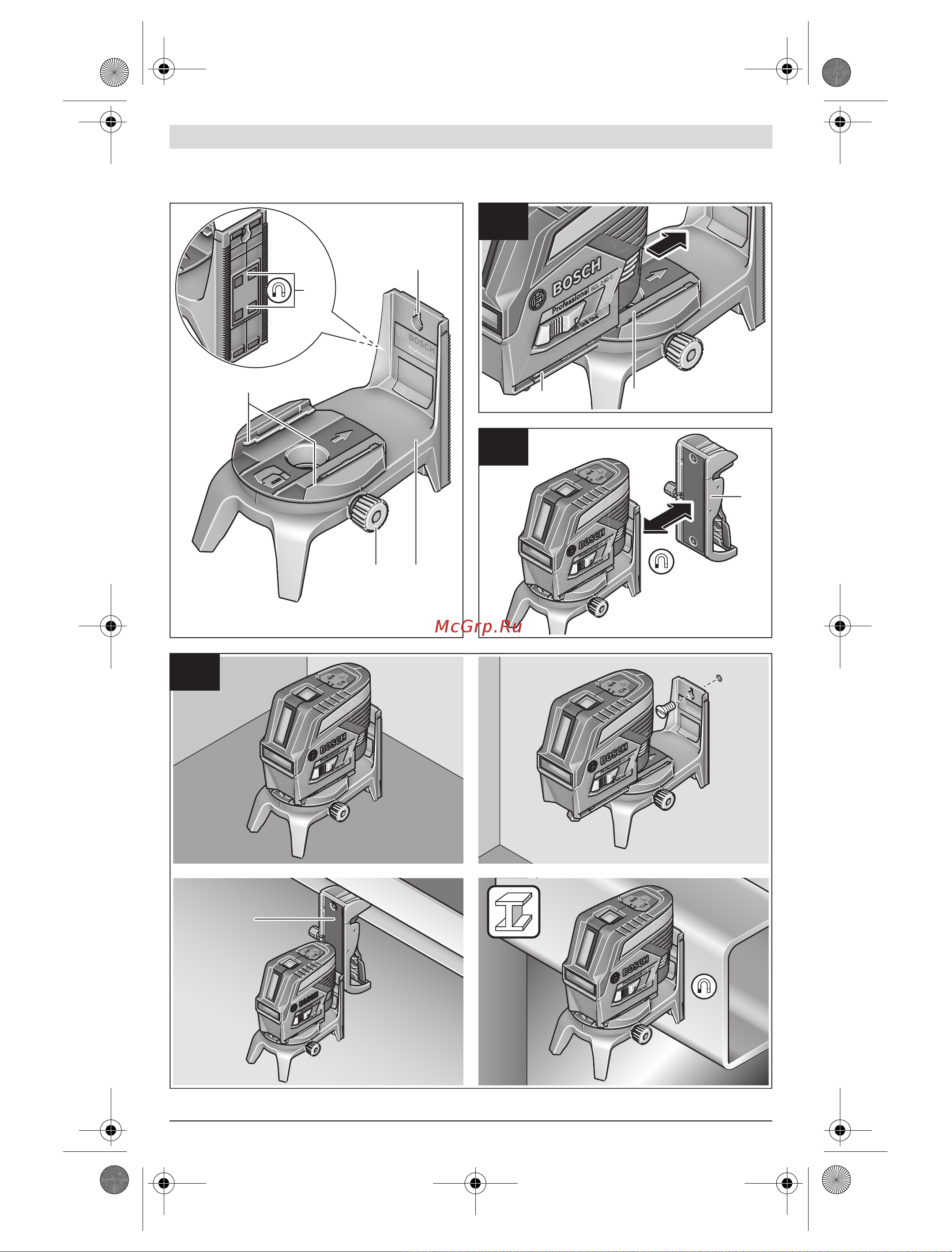 Bosch GCL 2-50C+RM2+BM3+12V+Lboxx (0.601.066.G03) Инструкция по эксплуатации онлайн [4/387] 330041