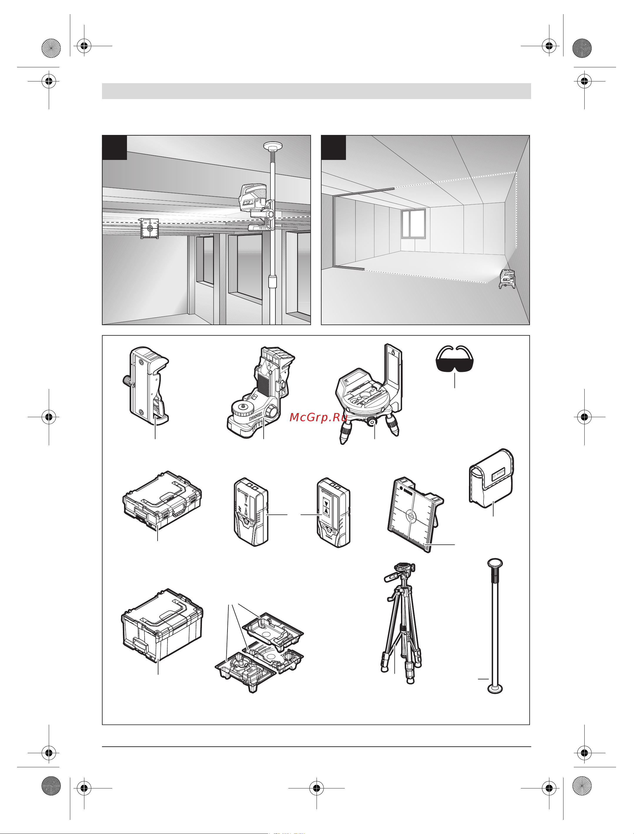 Bosch GCL 2-50C+RM3+BM3+12V+Lboxx (0601066G03)+Детектор PMD7 Инструкция по эксплуатации онлайн [7/387] 509268