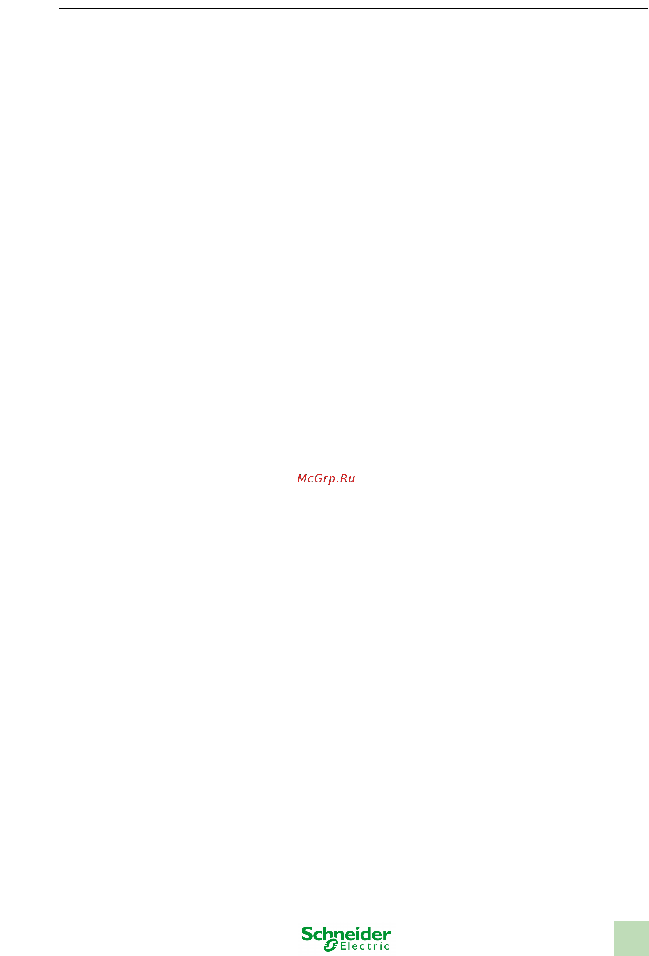 SCHNEIDER ELECTRIC BLNVS010614 Blanca Инструкция по эксплуатации онлайн [2/2] 330056