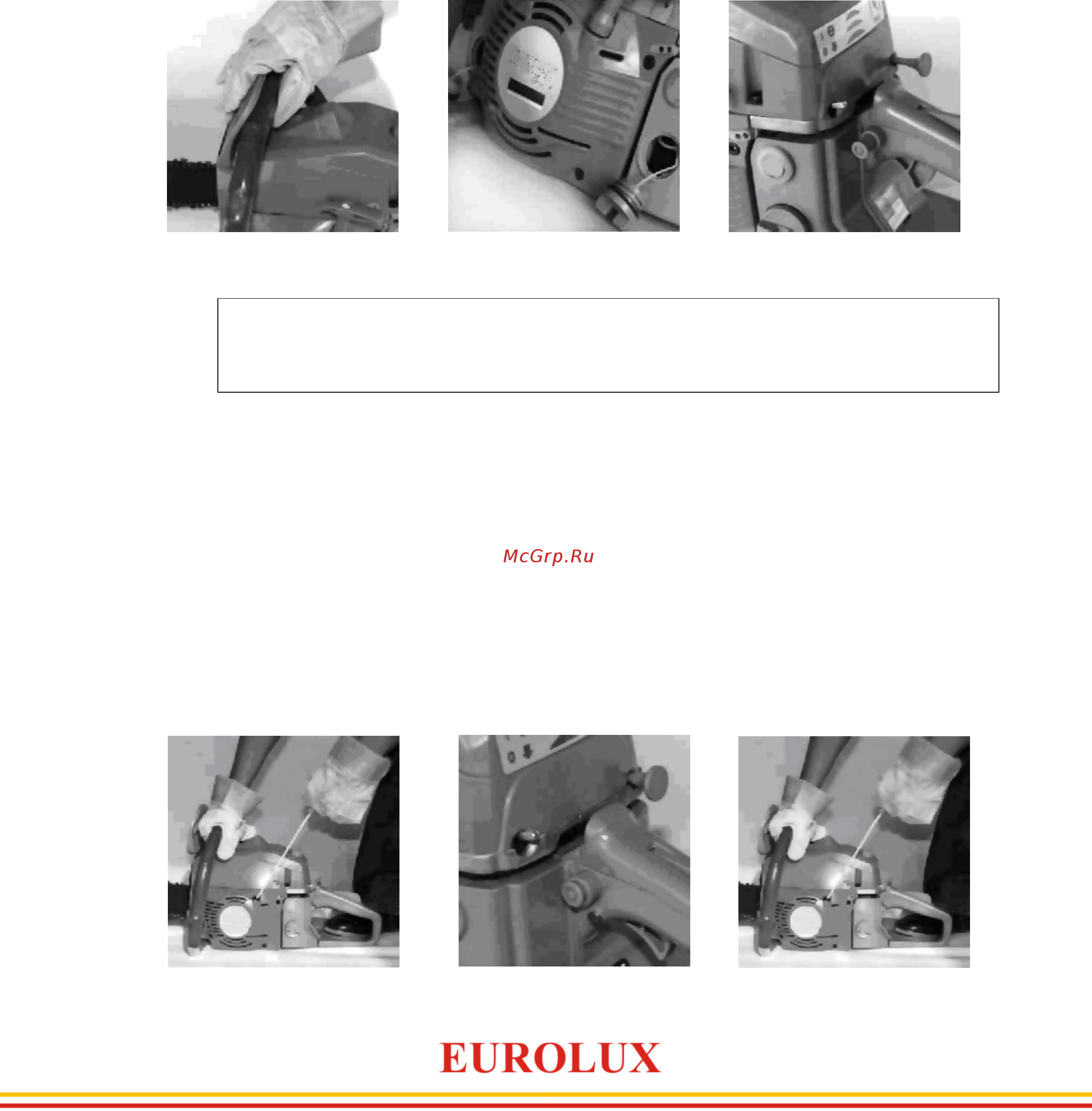 Eurolux GS-5220 Инструкция по эксплуатации онлайн [11/28] 330207