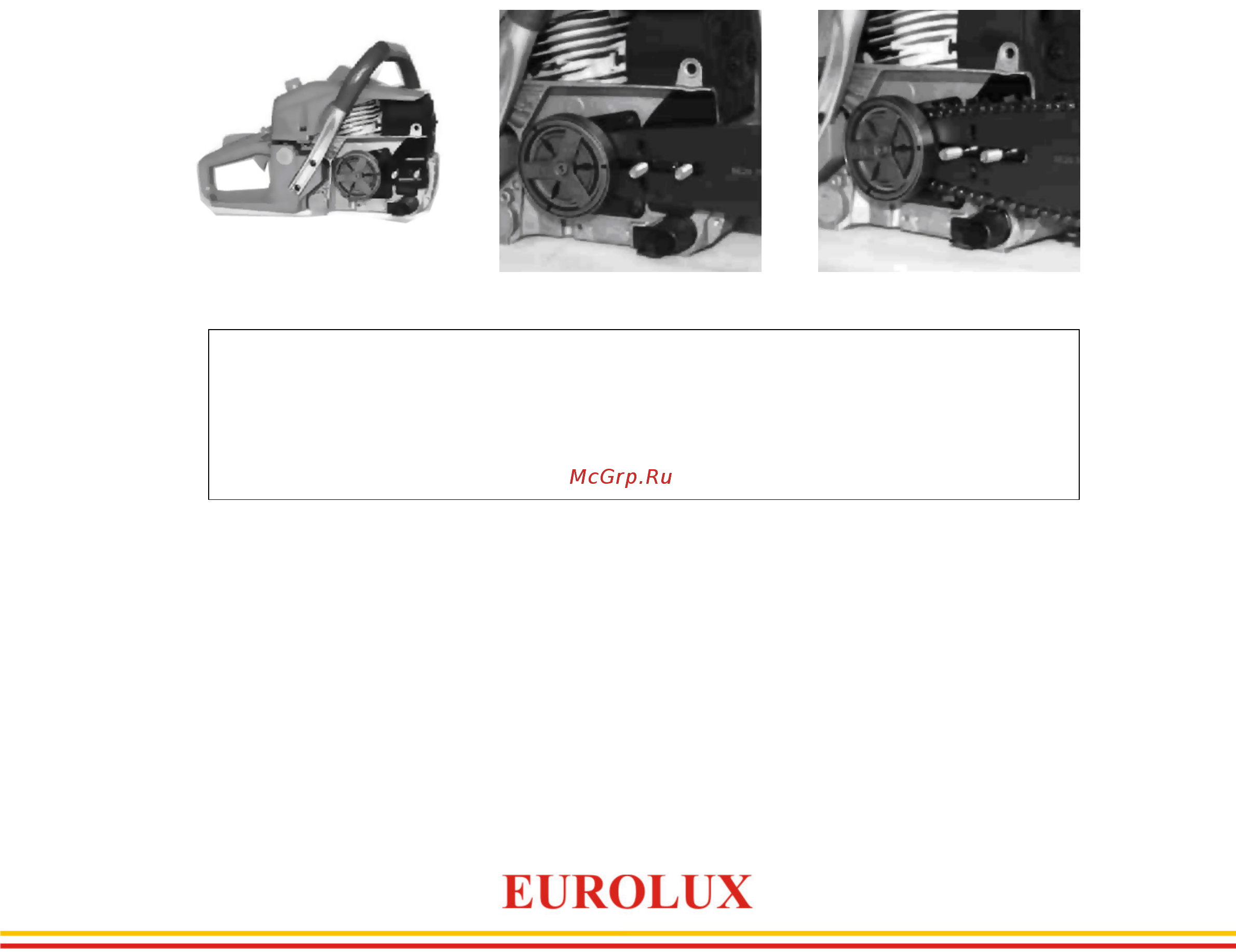 Eurolux GS-5220 Инструкция по эксплуатации онлайн [8/28] 330207