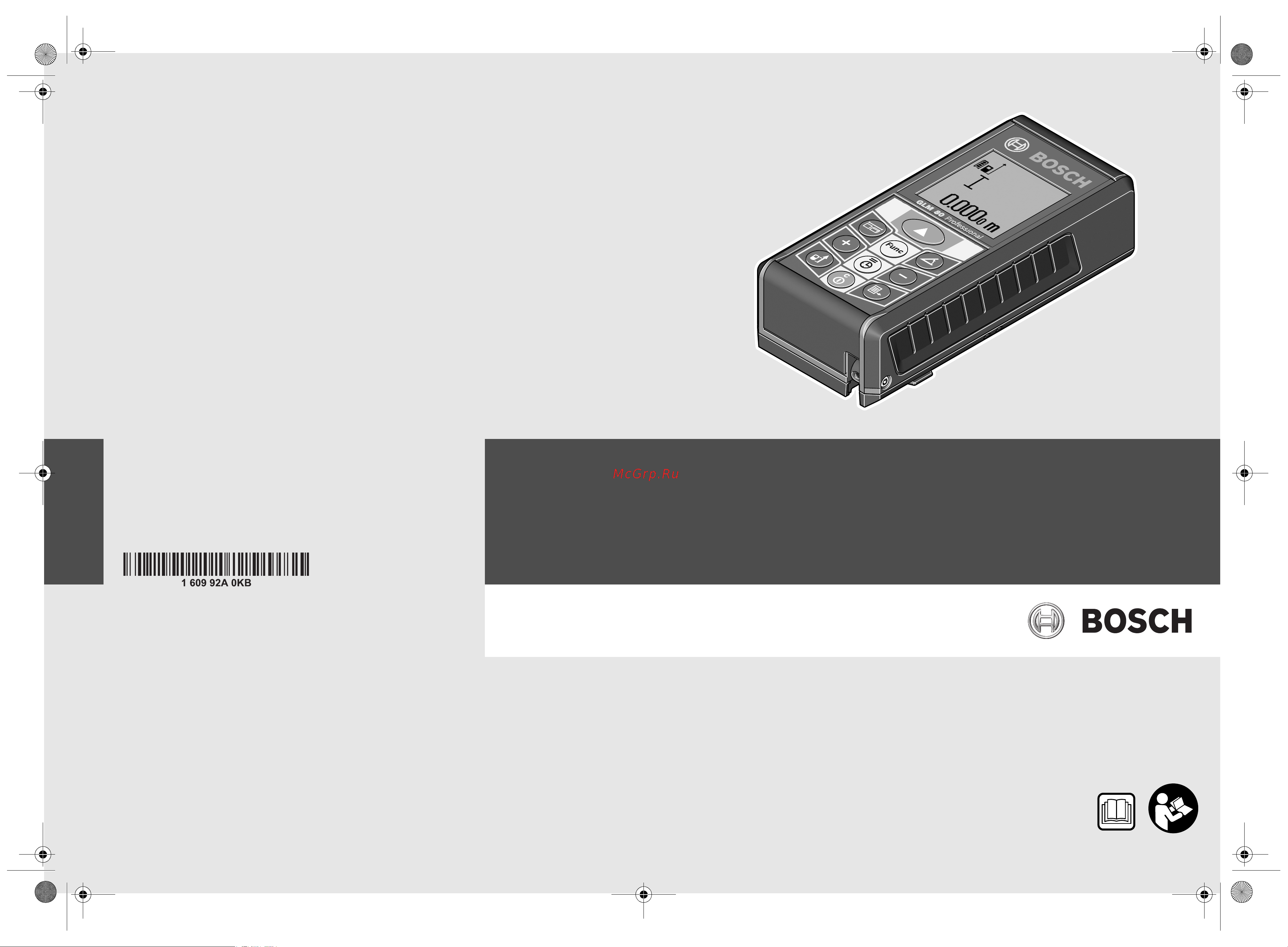 Bosch GLM 80 + ШТАТИВ BS 150 (0.615.994.0A1) Инструкция по эксплуатации онлайн