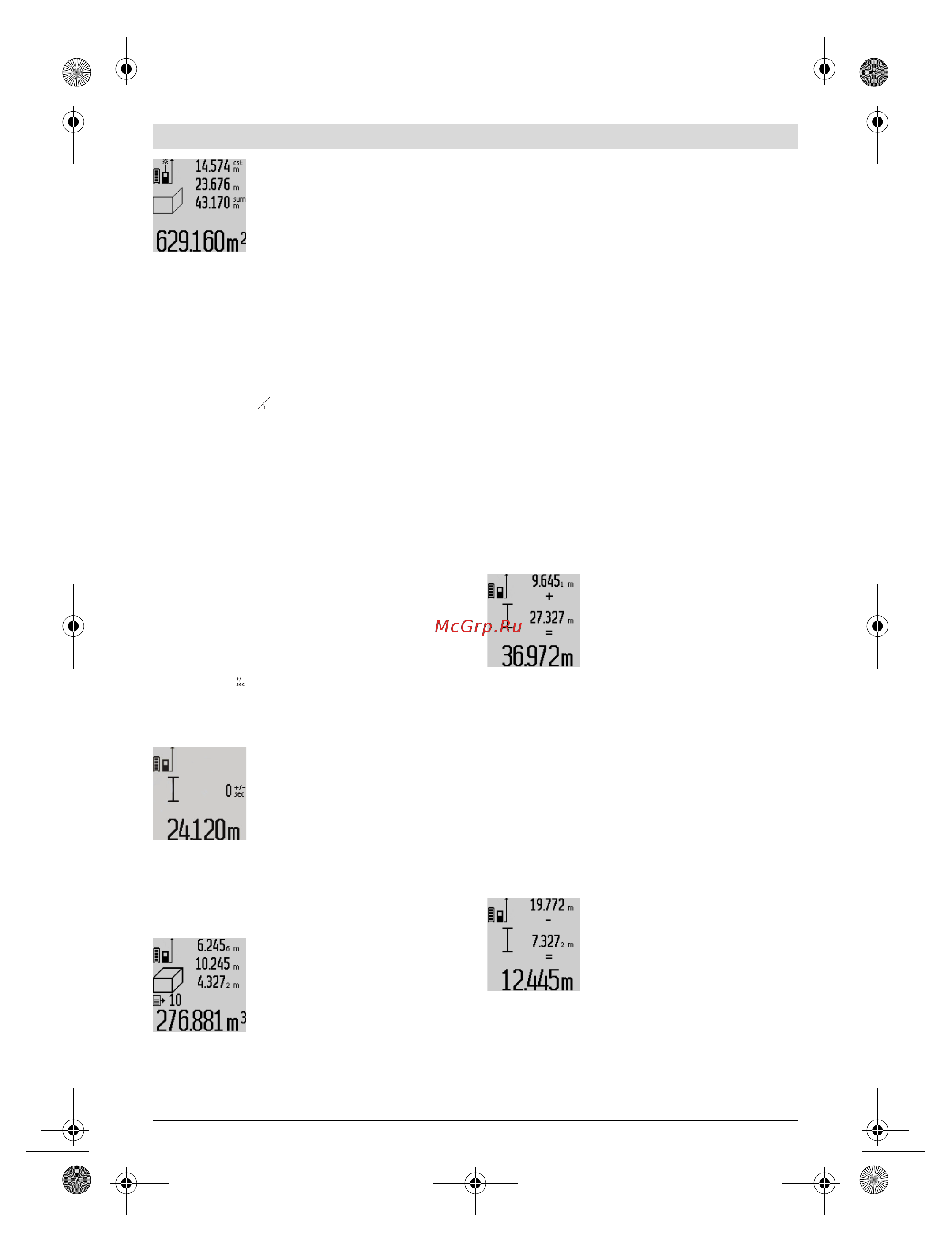 Bosch GLM 80 + ШТАТИВ BS 150 (0.615.994.0A1) [105/319] Arbeidshenvisninger