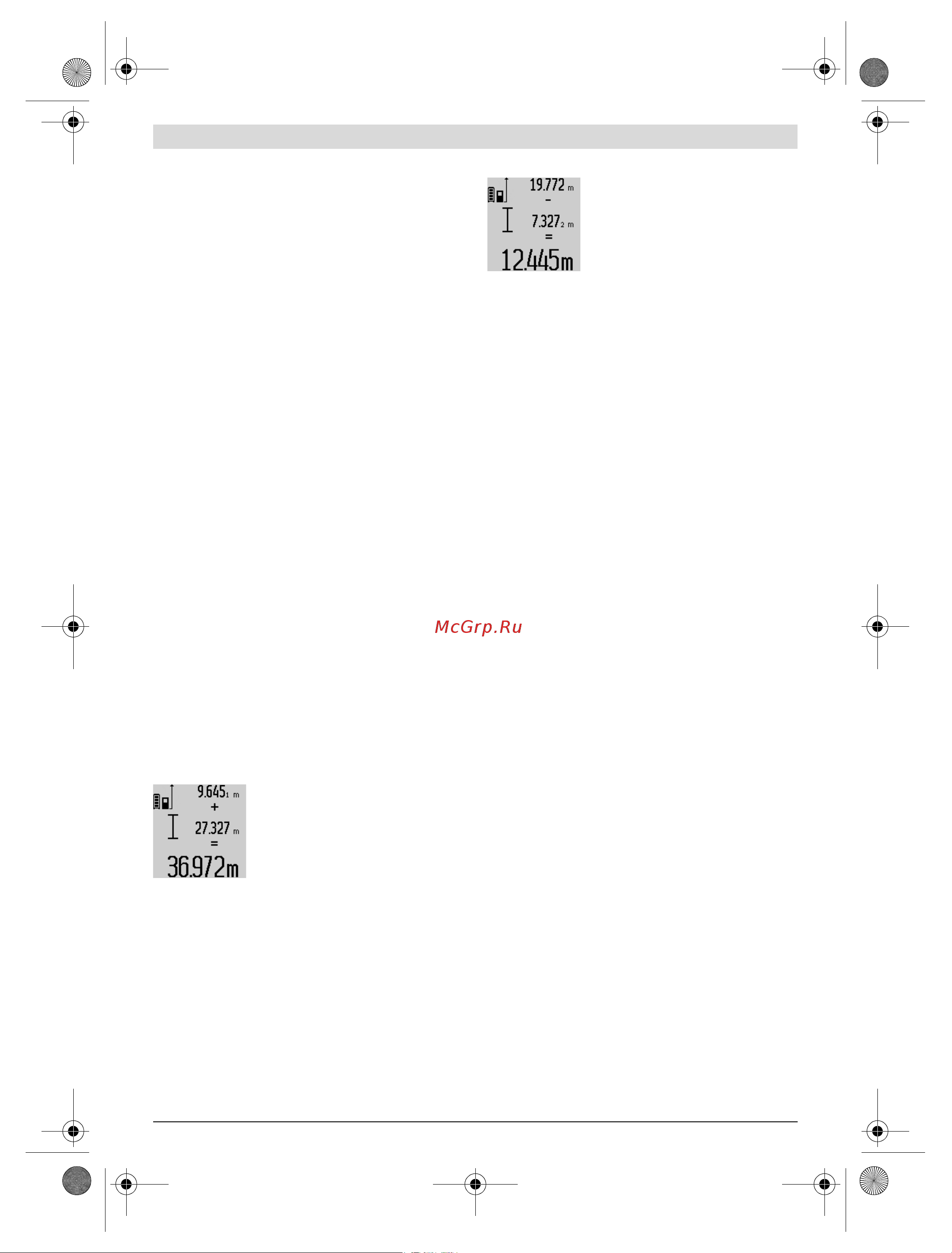 Bosch GLM 80 + ШТАТИВ BS 150 (0.615.994.0A1) [145/319] Wskazówki dotyczące pracy