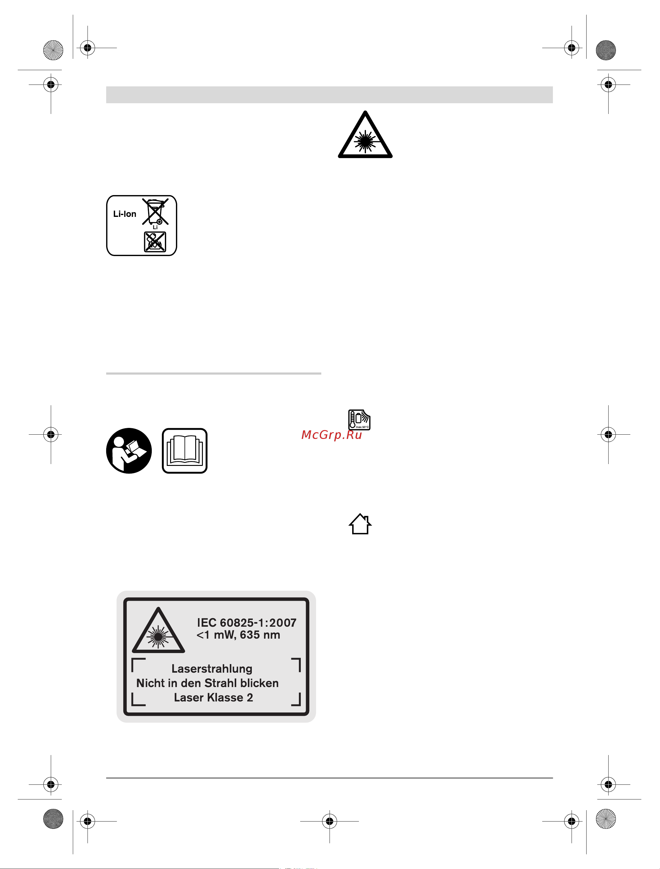 Bosch GLM 80 + ШТАТИВ BS 150 (0.615.994.0A1) [148/319] Česky