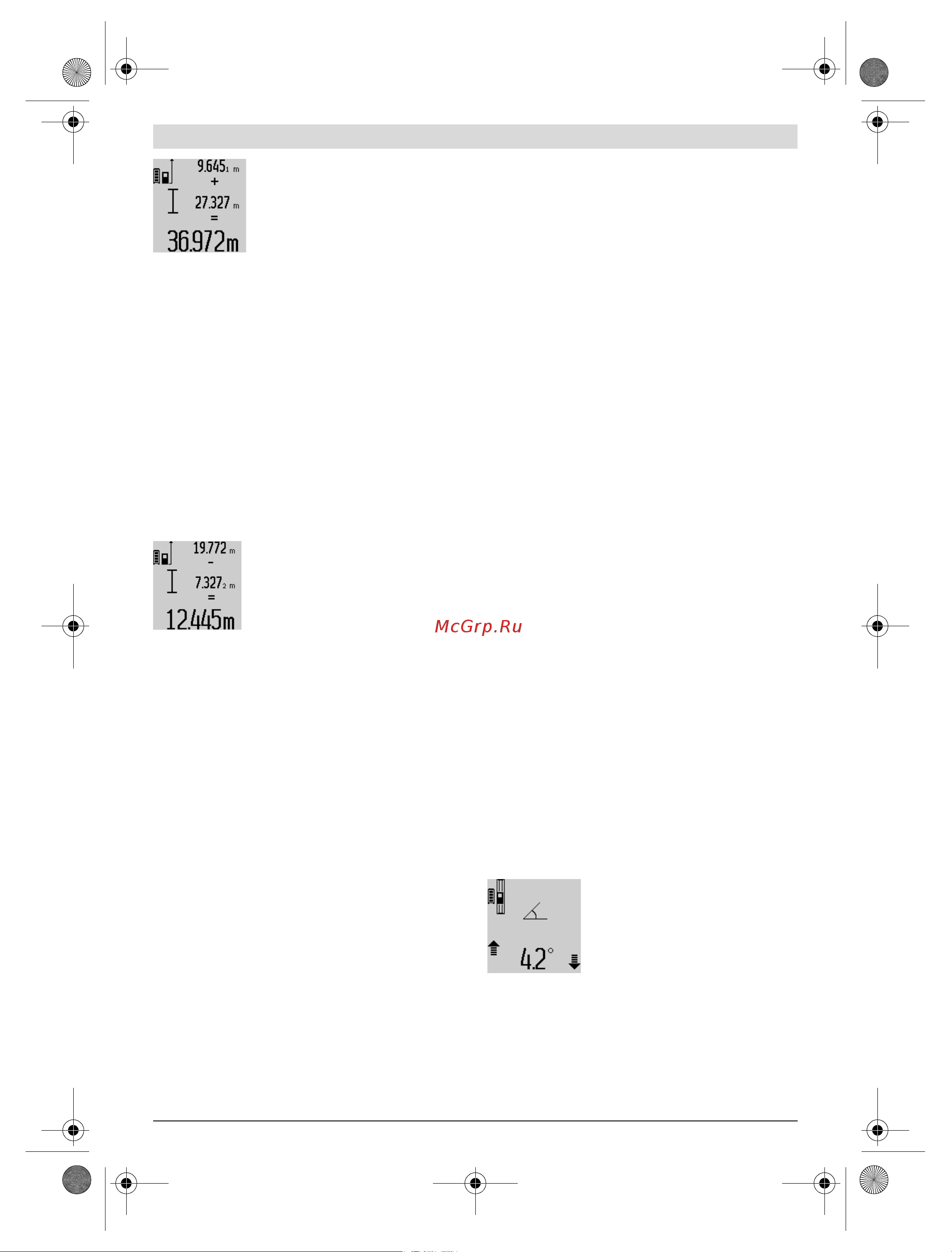 Bosch GLM 80 + ШТАТИВ BS 150 (0.615.994.0A1) [174/319] Munkavégzési tanácsok