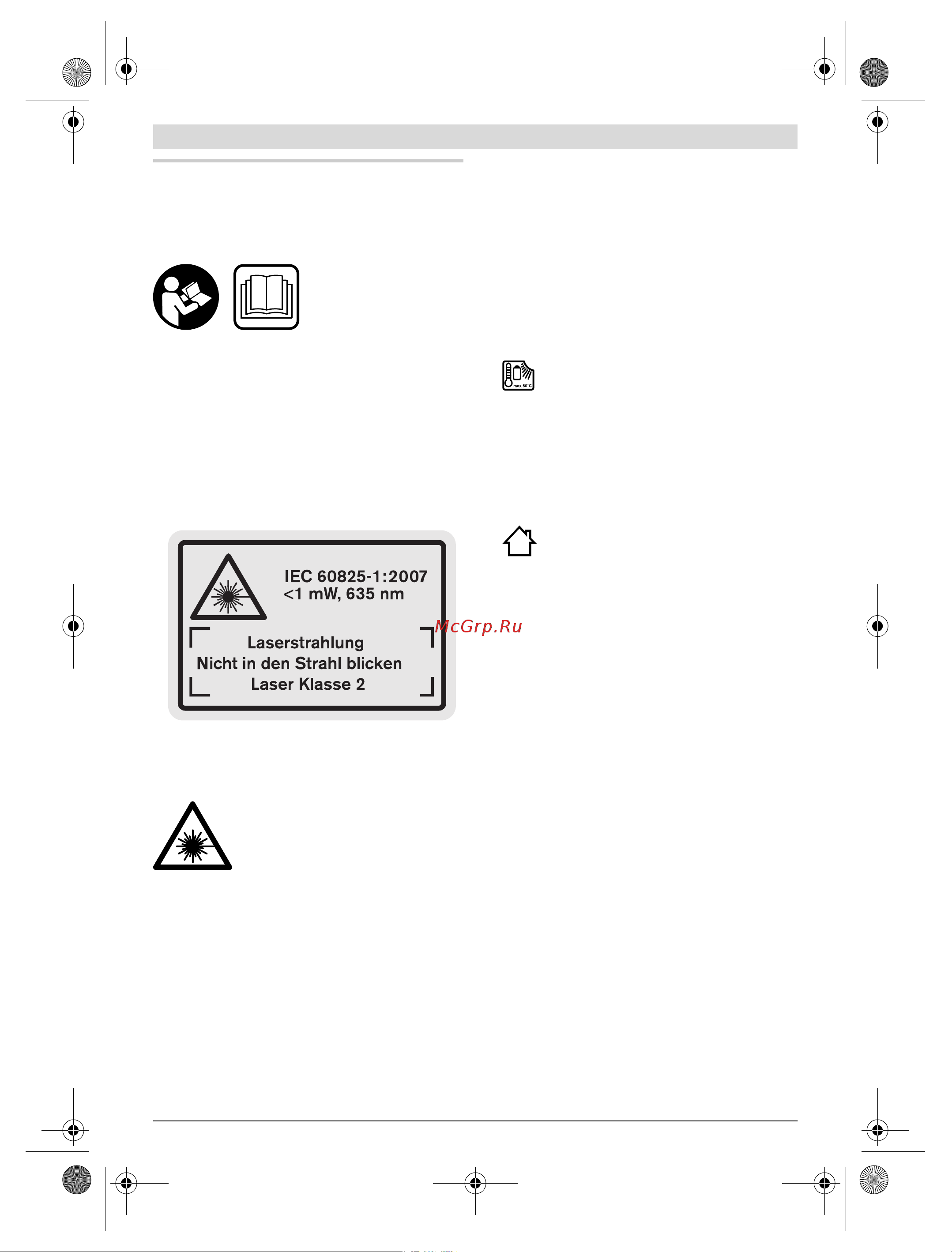 Bosch GLM 80 + ШТАТИВ BS 150 (0.615.994.0A1) [210/319] Română