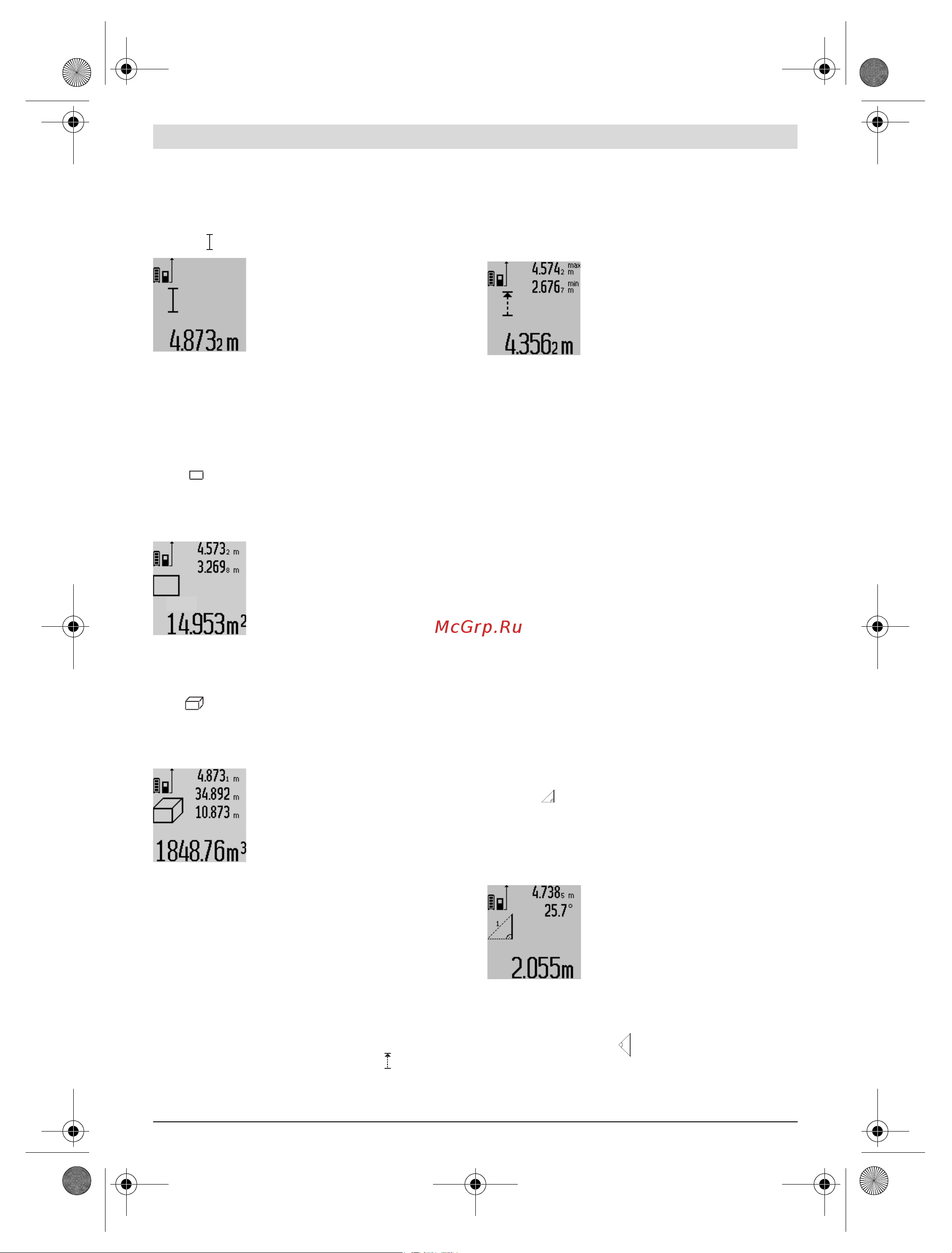 Bosch GLM 80 + ШТАТИВ BS 150 (0.615.994.0A1) [215/319] Funcţii de măsurare