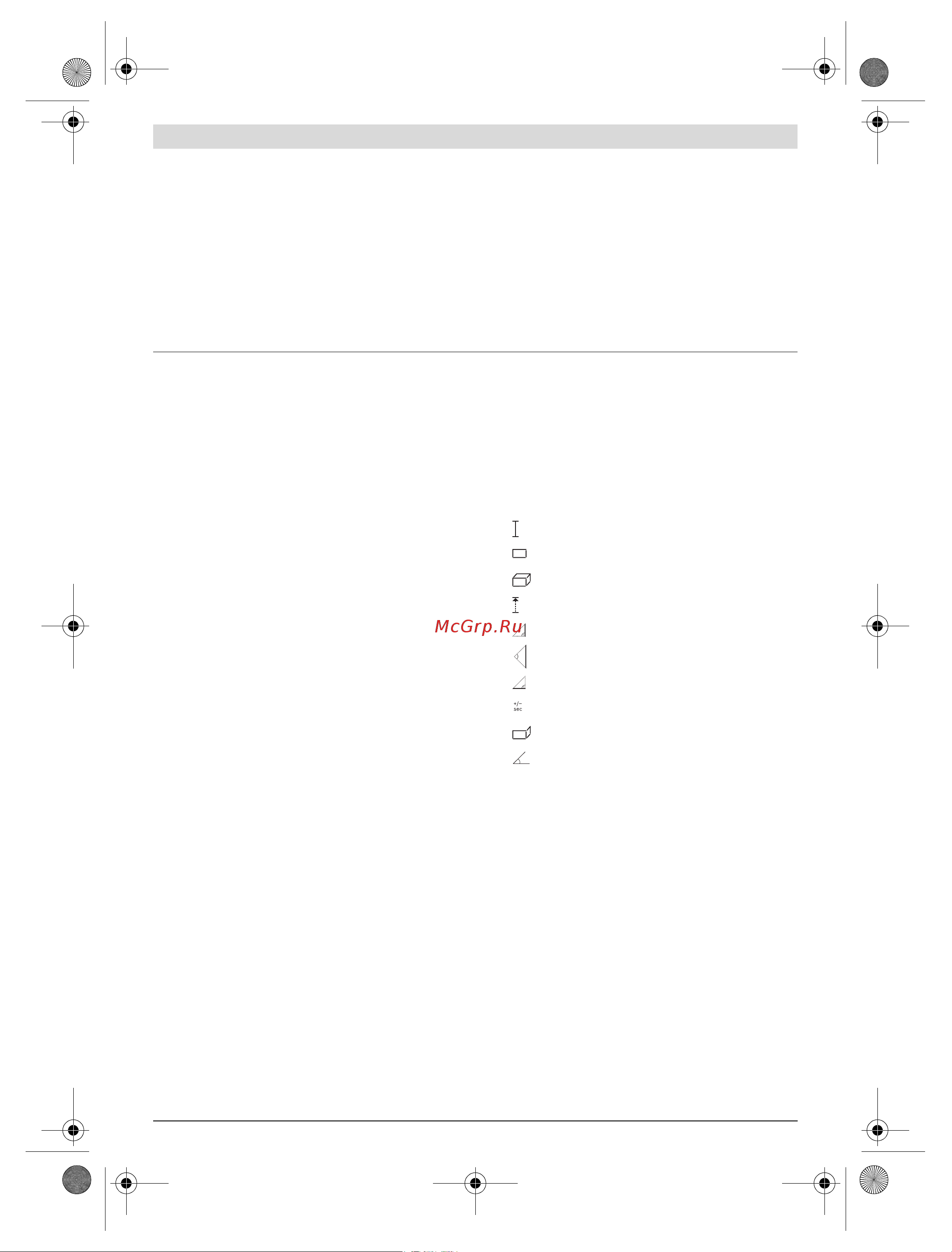 Bosch GLM 80 + ШТАТИВ BS 150 (0.615.994.0A1) [281/319] Montāža