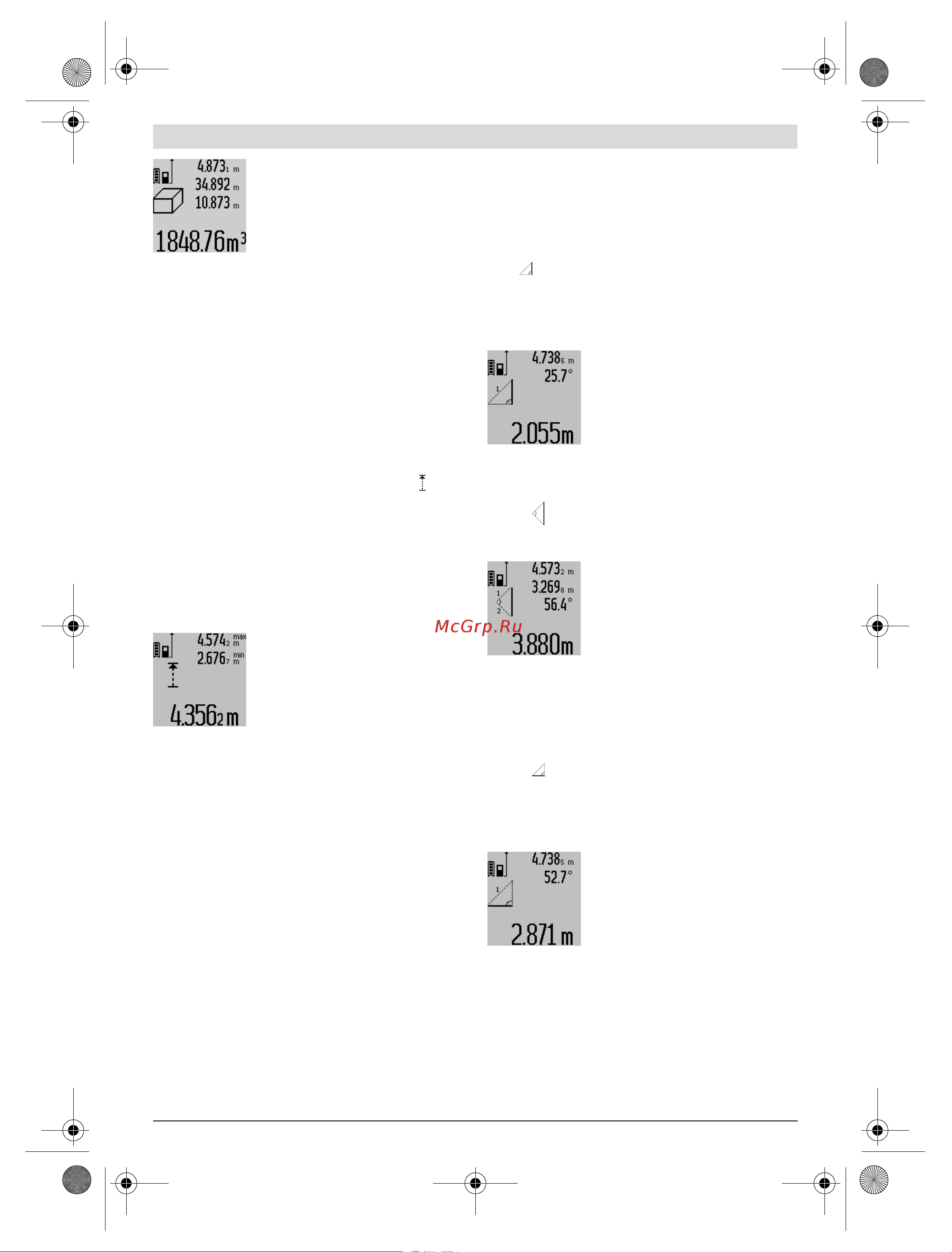 Bosch GLM 80 + ШТАТИВ BS 150 (0.615.994.0A1) Инструкция по эксплуатации онлайн [45/319] 330209