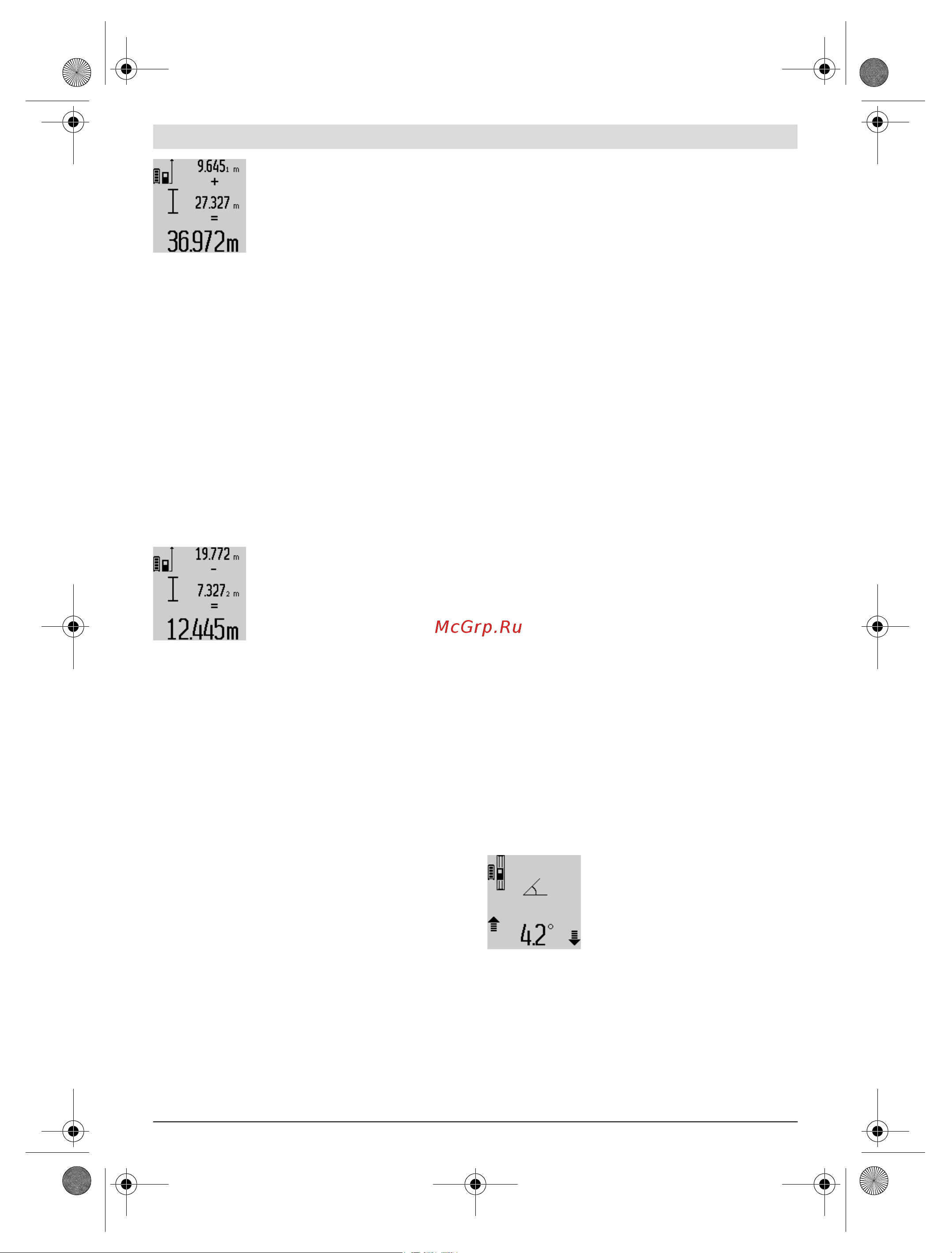 Bosch GLM 80 + ШТАТИВ BS 150 (0.615.994.0A1) [47/319] Instrucciones para la operación