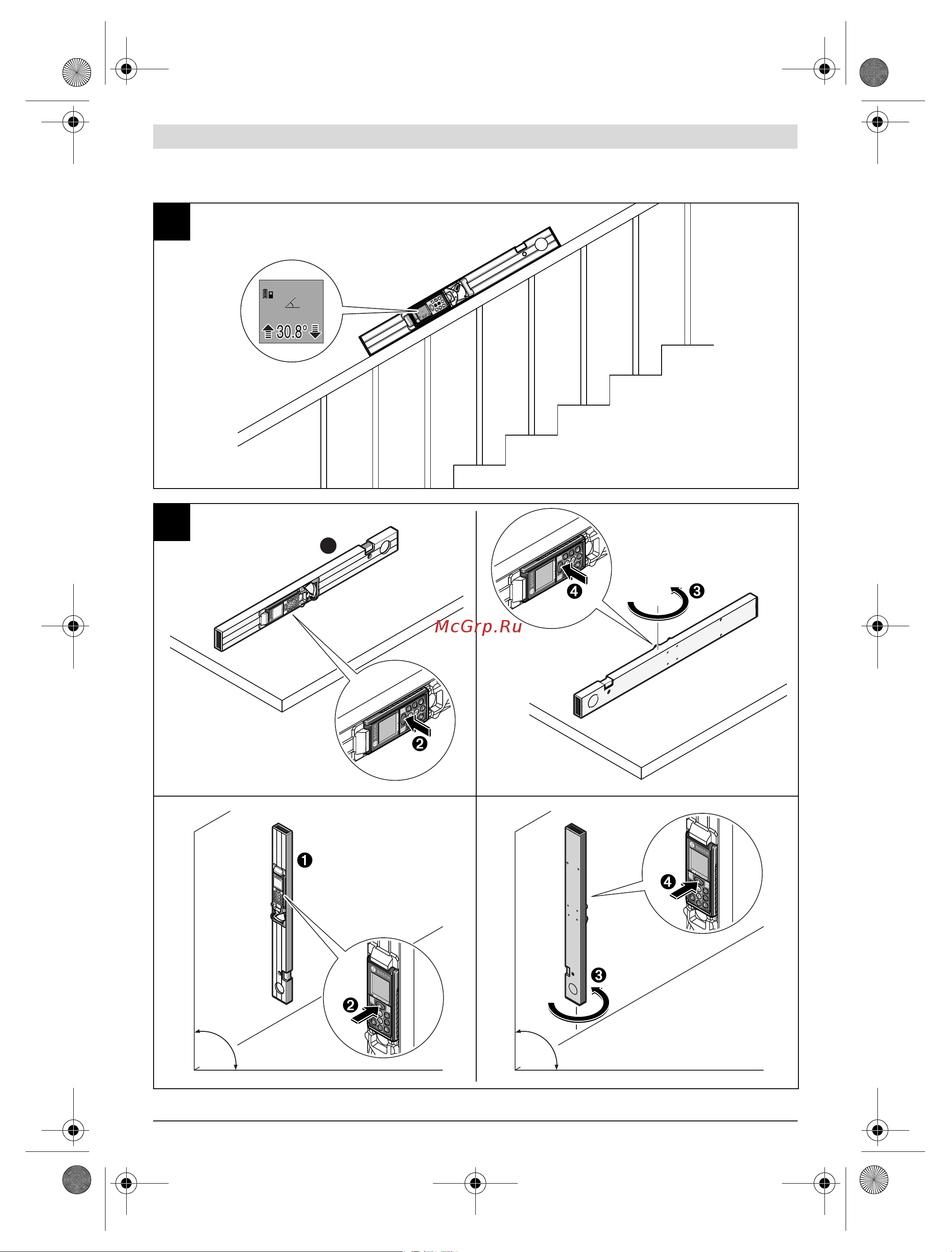 Bosch GLM 80 + ШТАТИВ BS 150 (0.615.994.0A1) Инструкция по эксплуатации онлайн [6/319] 330209