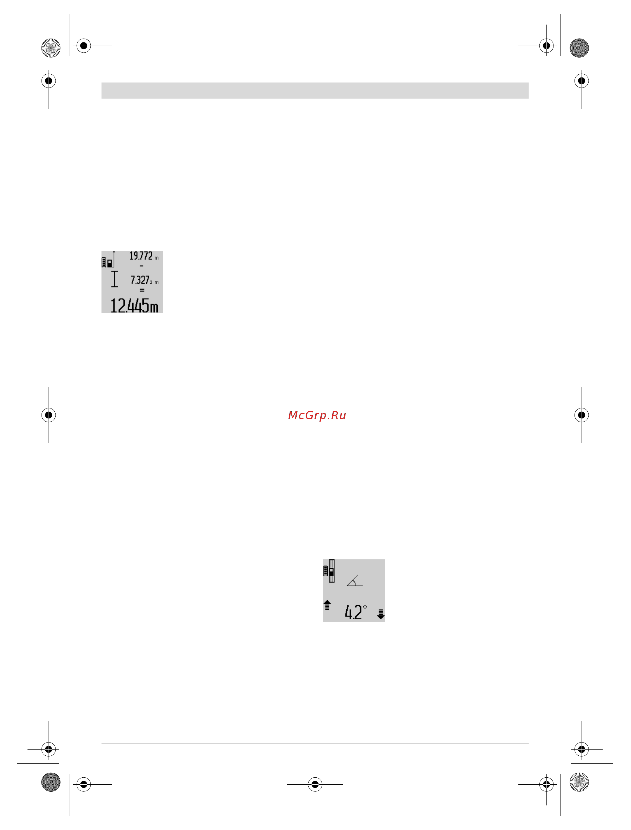 Bosch GLM 80 + ШТАТИВ BS 150 (0.615.994.0A1) [68/319] Indicazioni operative