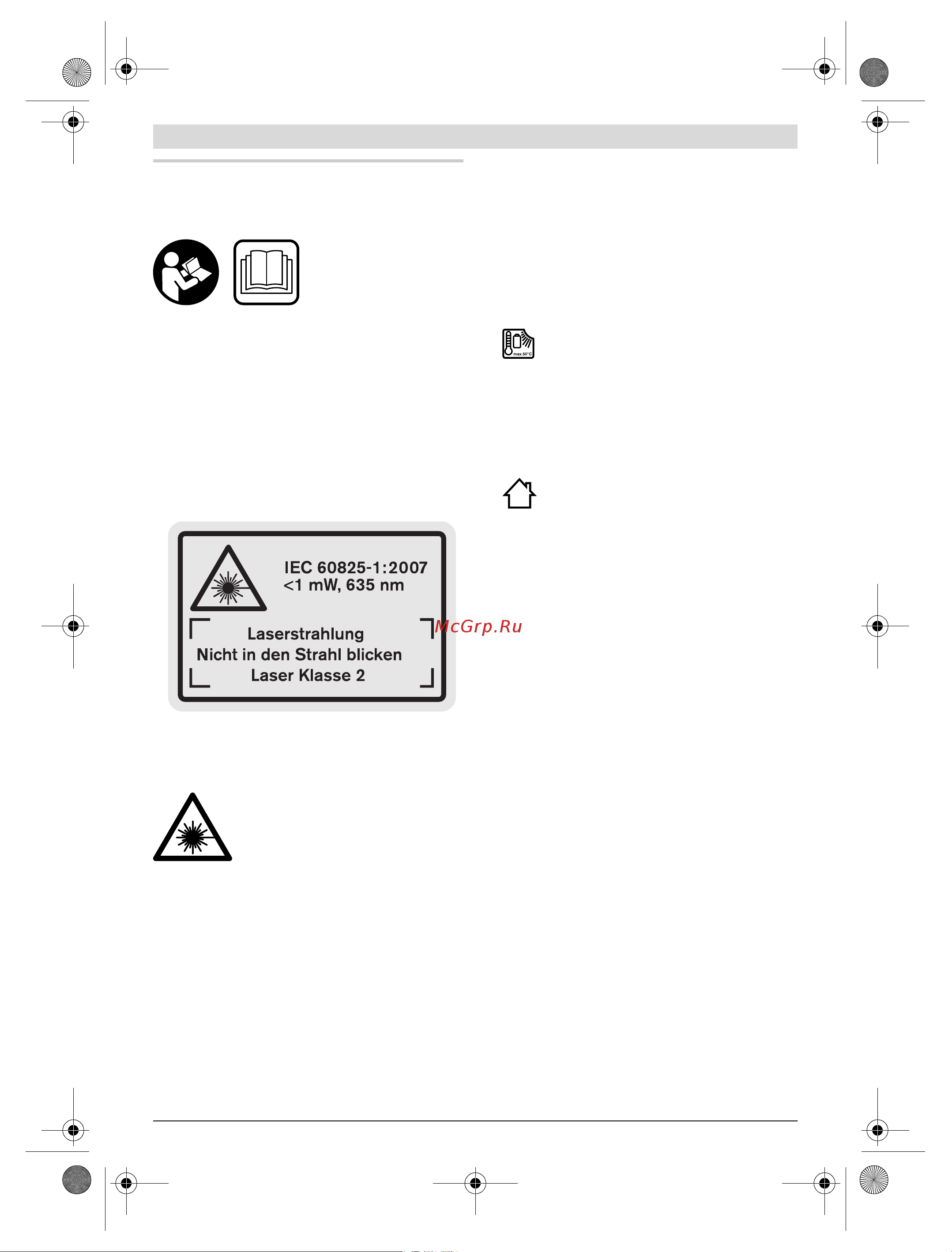 Bosch GLM 80 + ШТАТИВ BS 150 (0.615.994.0A1) [71/319] Nederlands