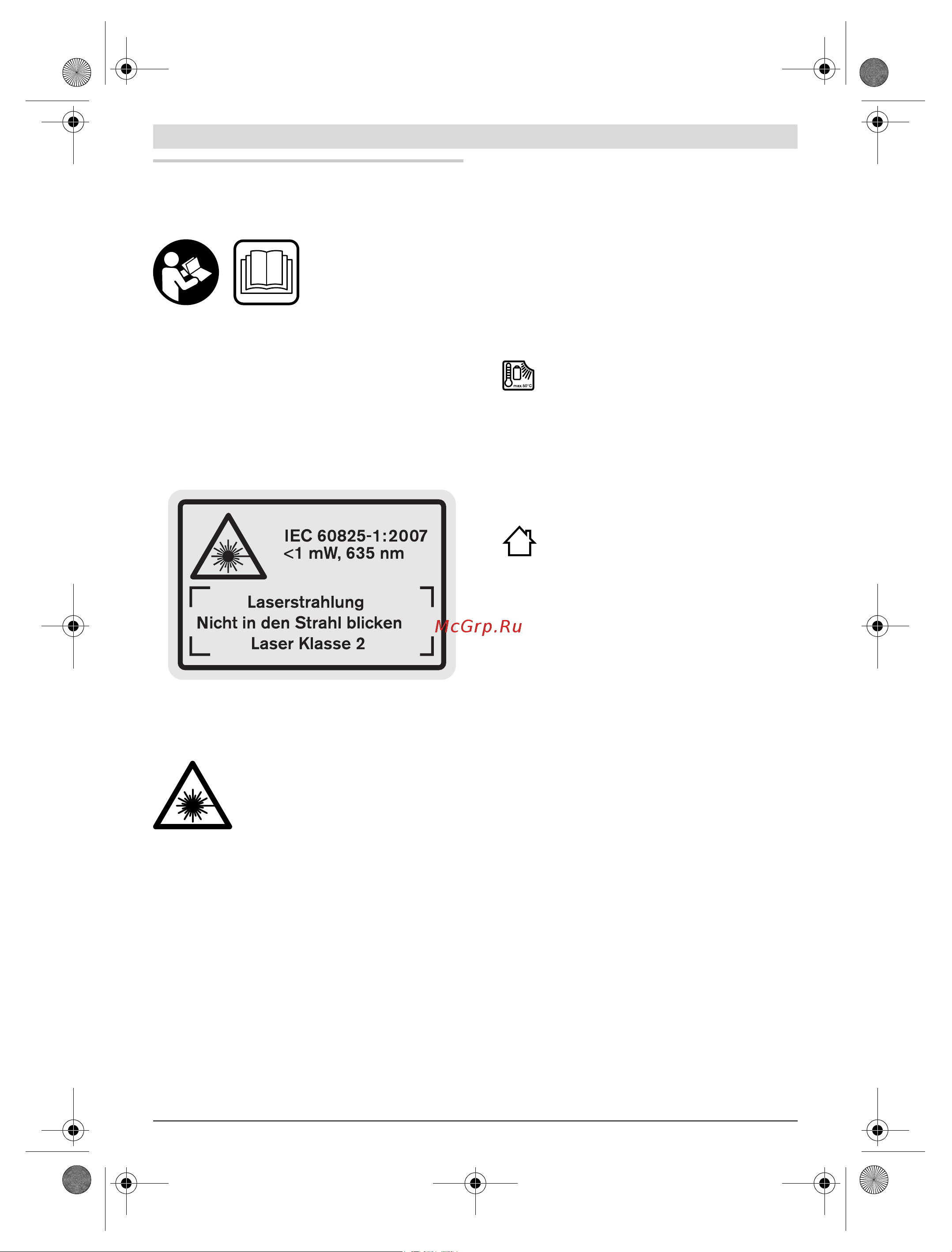 Bosch GLM 80 + ШТАТИВ BS 150 (0.615.994.0A1) [8/319] Deutsch