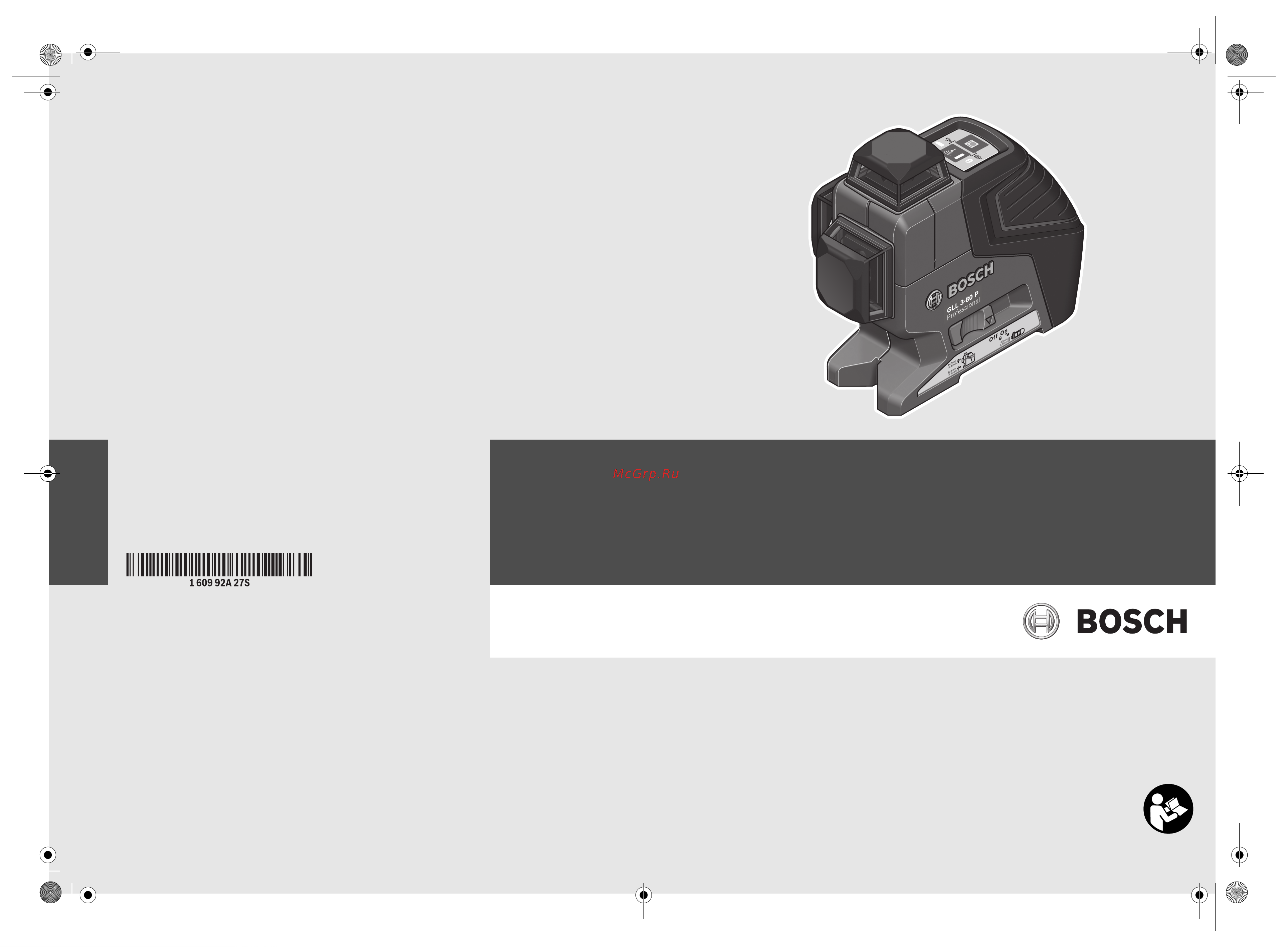 Bosch GLL 3-80 Professional (0.601.063.30A) + Детектор PMD7 Инструкция по эксплуатации онлайн