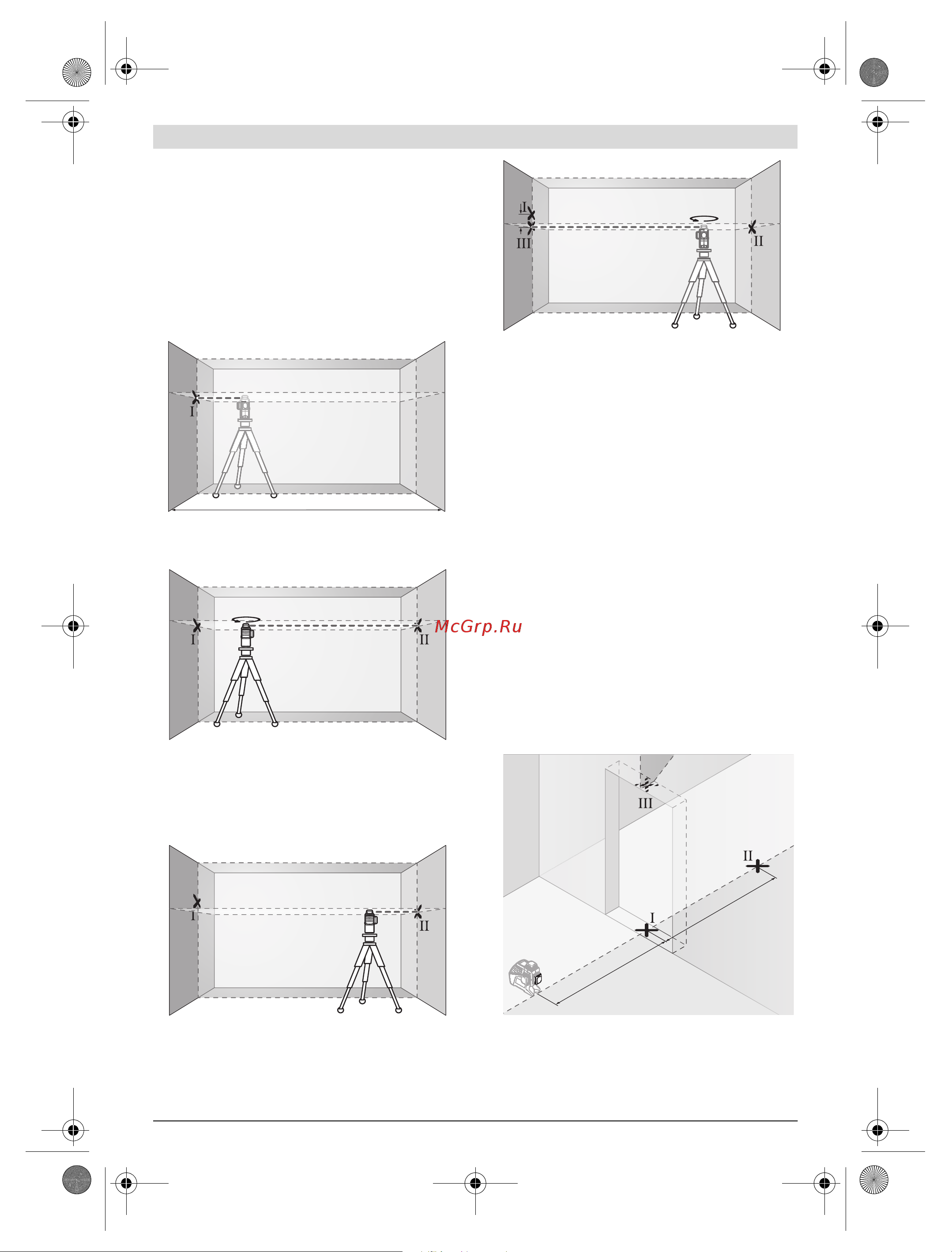 Bosch GLL 3-80 Professional + ШТАТИВ BS150 (0.601.063.306) + Детектор PMD7 [128/217] 5 m 2 5 m