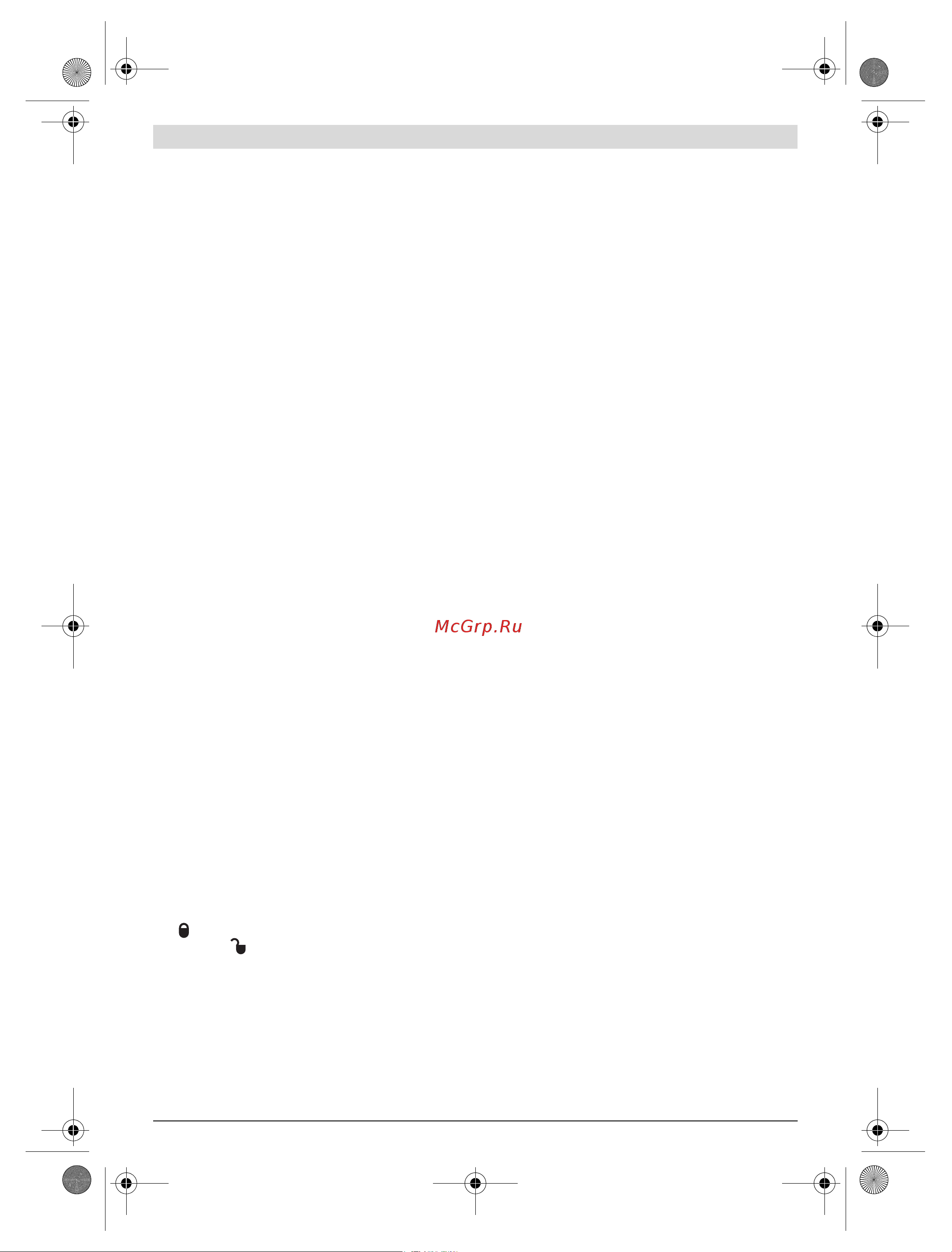 Bosch GLL 3-80 Professional + ШТАТИВ BS150 (0.601.063.306) + Детектор PMD7 [13/217] Assembly