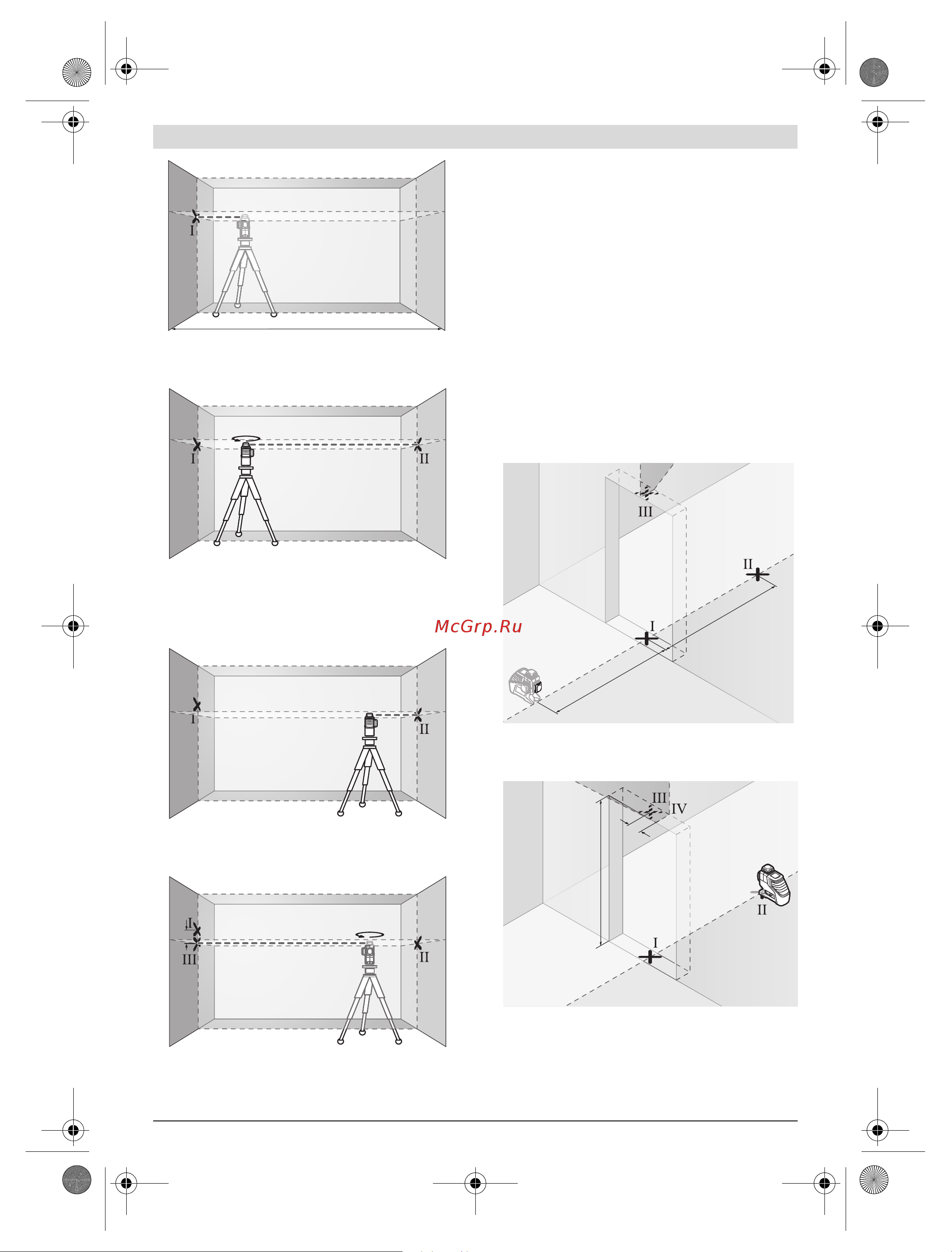 bosch-gll-3-80-professional-bs150-0601063306-pmd7