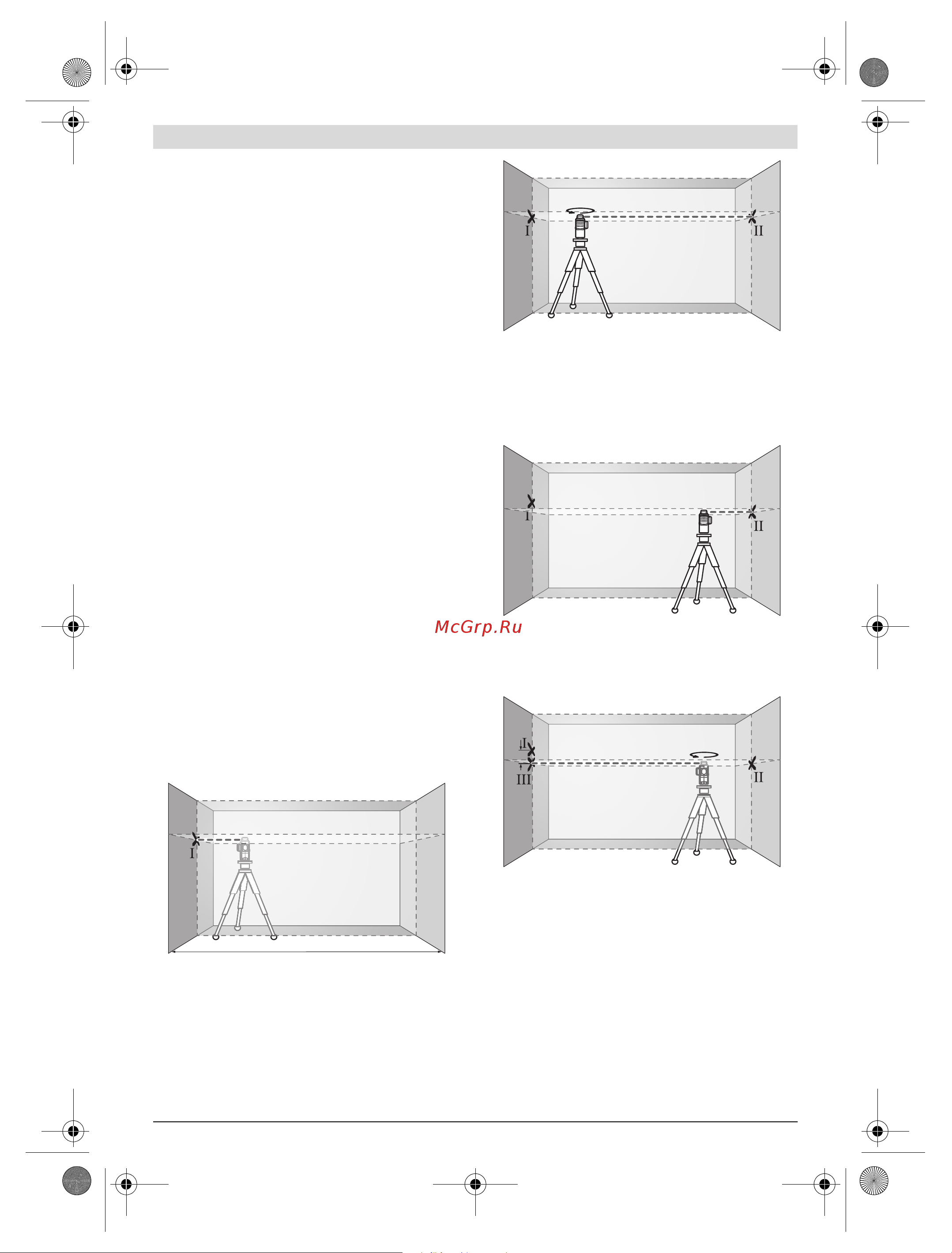 Bosch GLL 3-80 Professional + ШТАТИВ BS150 (0.601.063.306) + Детектор PMD7 [170/217] 水平精度