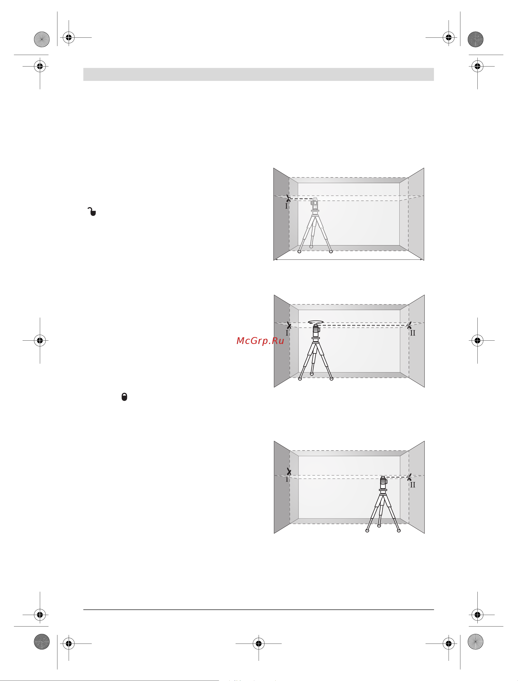 Bosch GLL 3-80 Professional + ШТАТИВ BS150 (0.601.063.306) + Детектор PMD7 [175/217] 找平精度