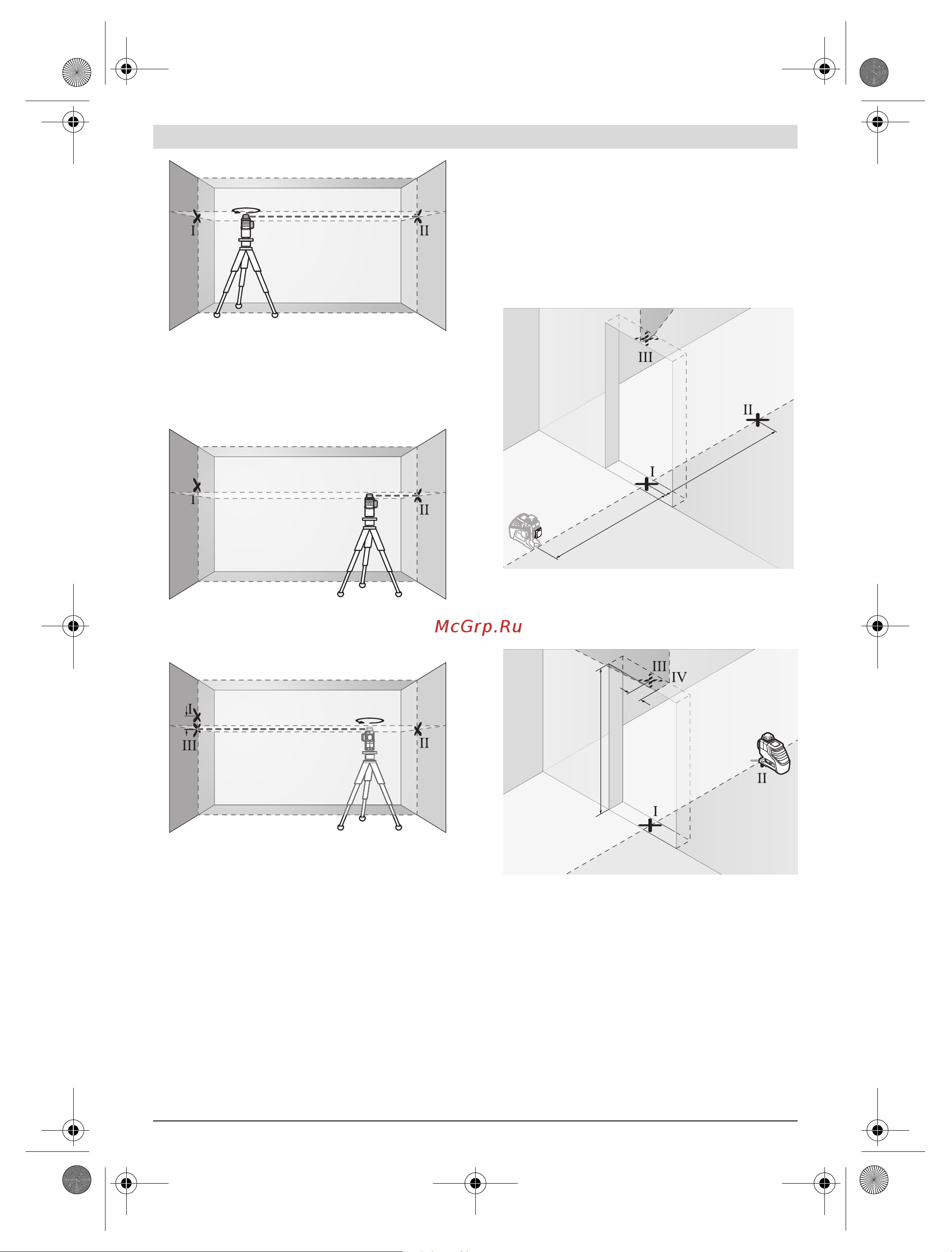 Bosch GLL 3-80 Professional (0.601.063.30A) + Детектор PMD7 [181/217] 5 m 2 5 m