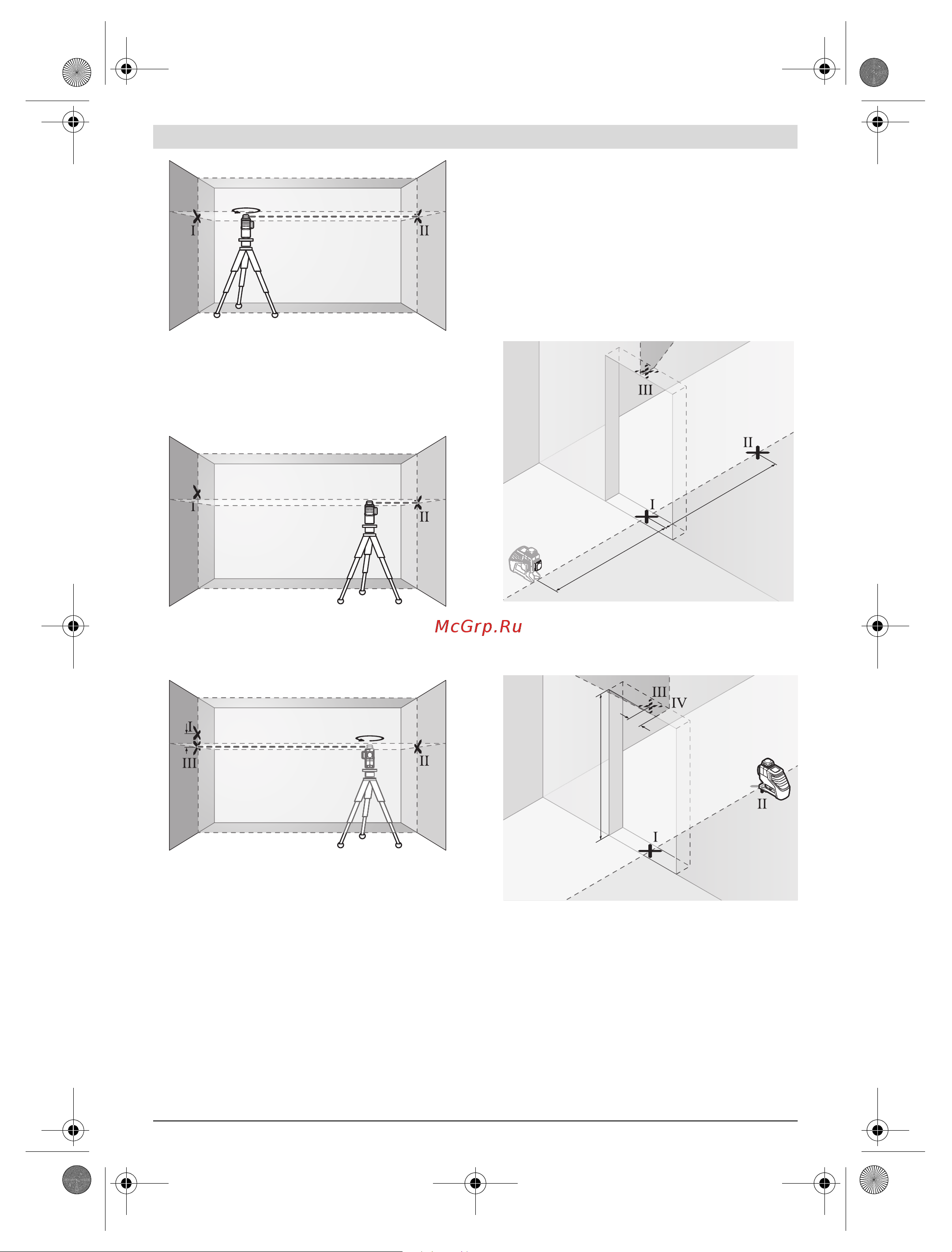 Bosch GLL 3-80 Professional + ШТАТИВ BS150 (0.601.063.306) + Детектор PMD7 [21/217] 5 m 2 5 m