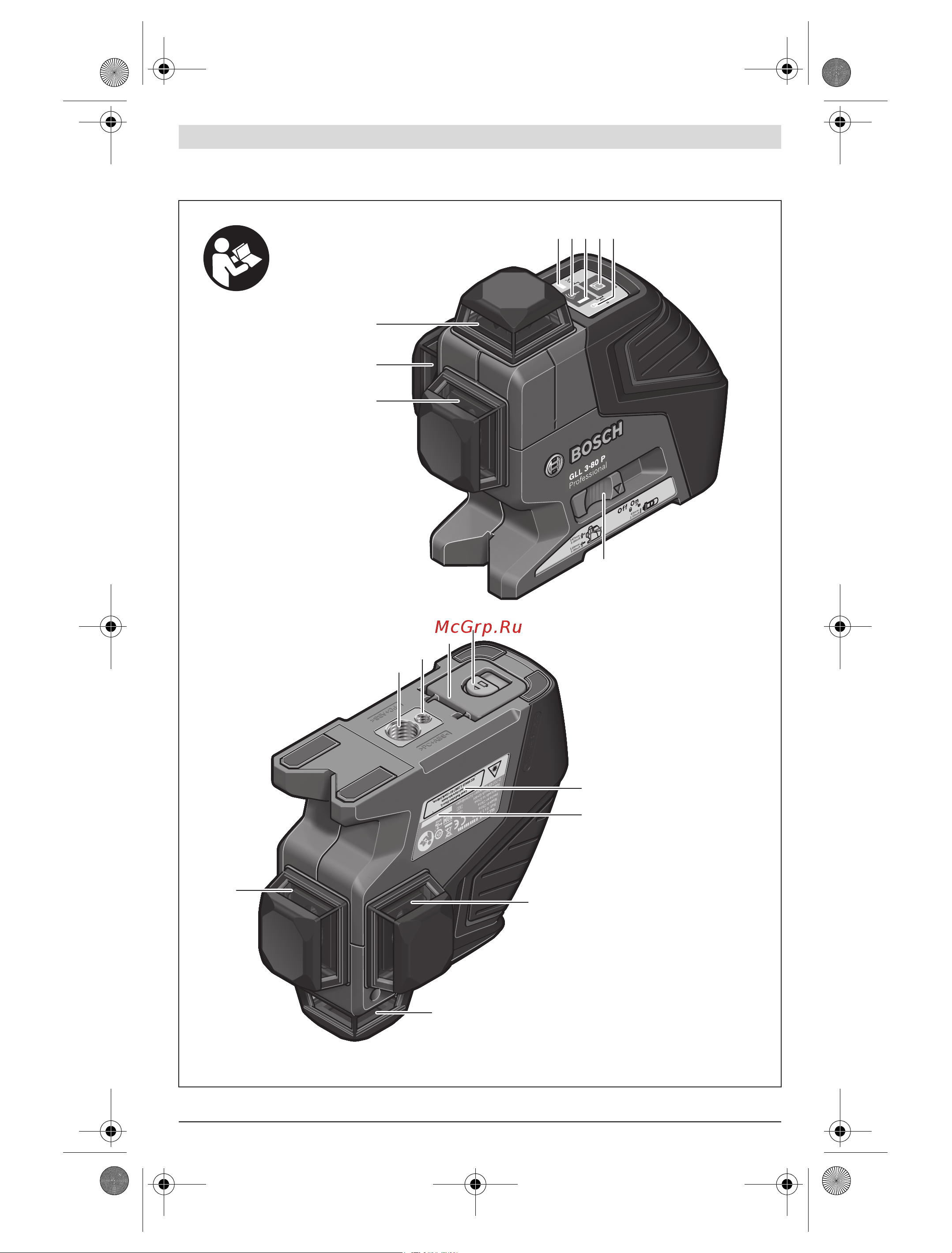 Bosch GLL 3-80 Professional (0.601.063.30A) + Детектор PMD7 [3/217] Gll 3 80 p