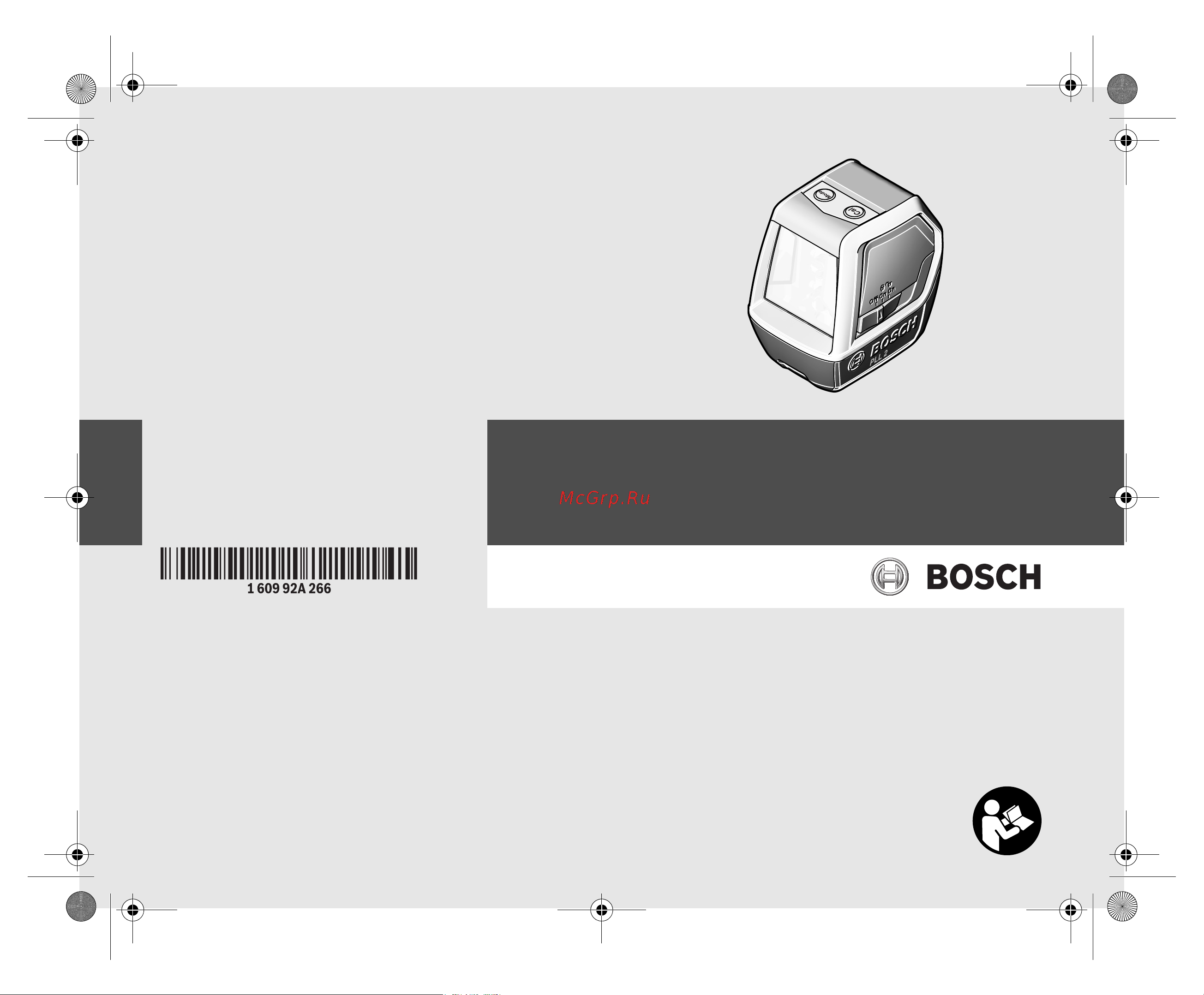 Bosch PLL 2 EEU (0603663420) + Детектор PMD7 Инструкция по эксплуатации онлайн