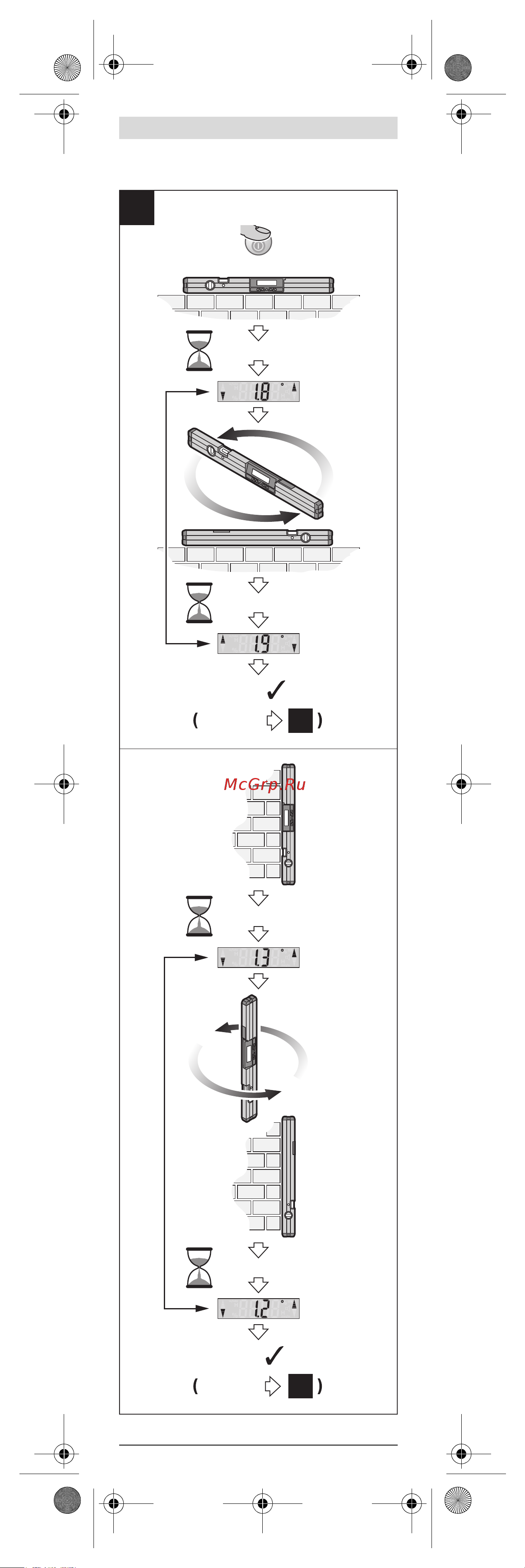 Bosch GIM 120 Prof (0601076800) + Детектор PMD7 Инструкция по эксплуатации онлайн [4/185] 669580