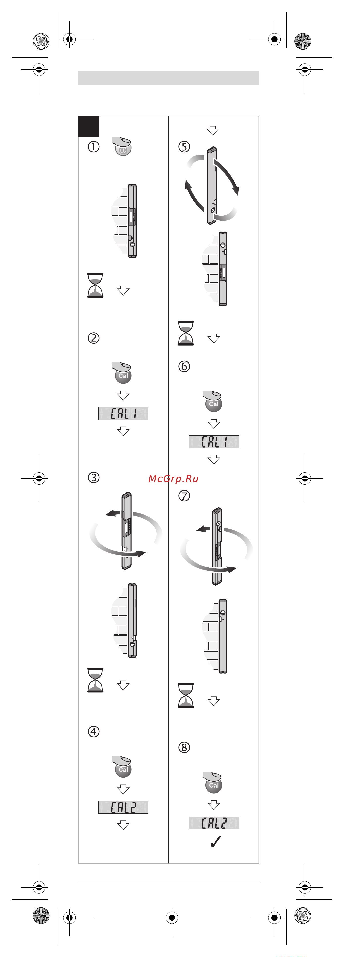 Bosch GIM 120 Prof (0601076800) + Детектор PMD7 Инструкция по эксплуатации онлайн [5/185] 669580