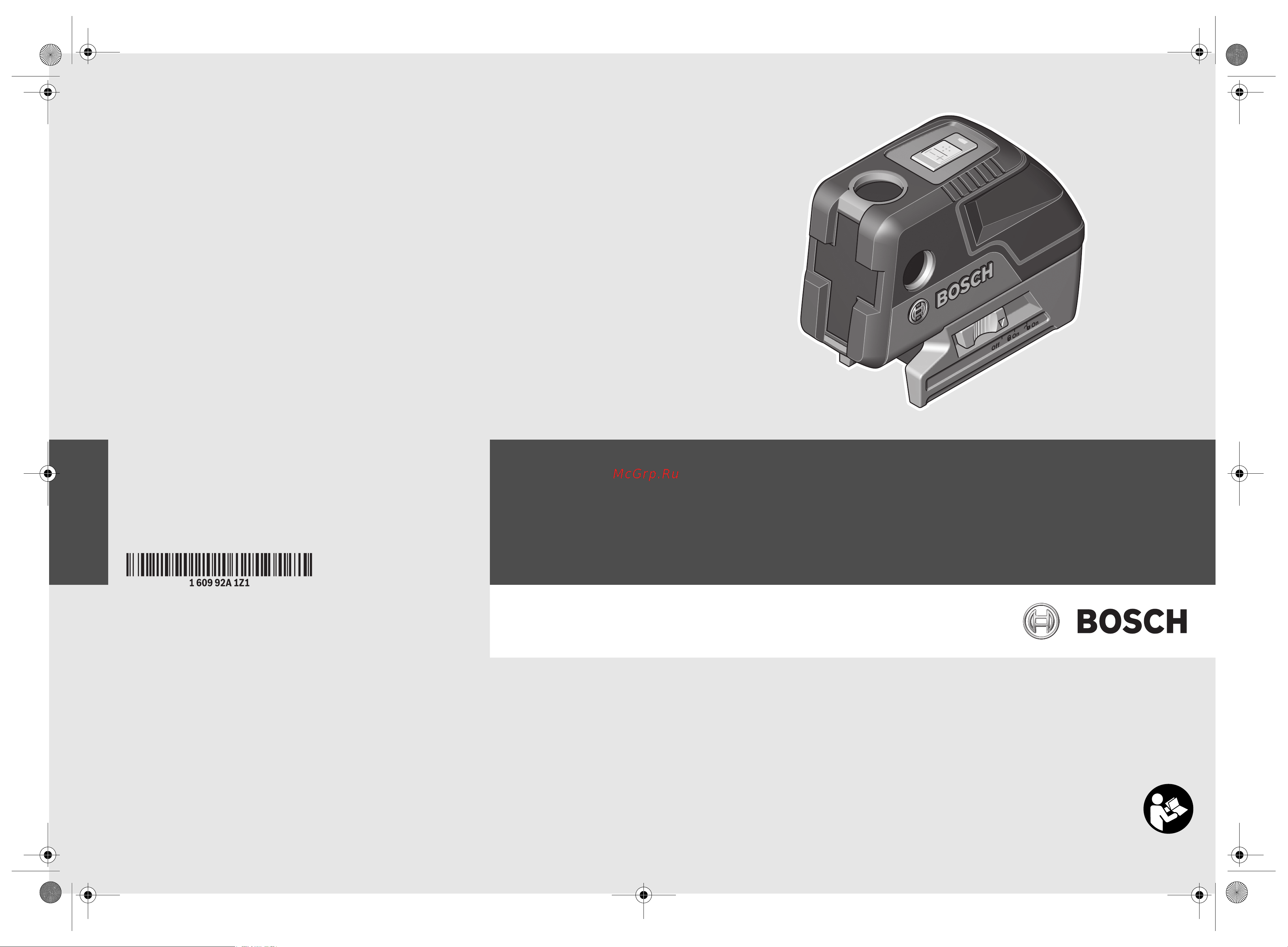 Bosch GCL 25 Professional + ШТАТИВ BS 150 (0.601.066.B01) + Детектор PMD7 Инструкция по эксплуатации онлайн