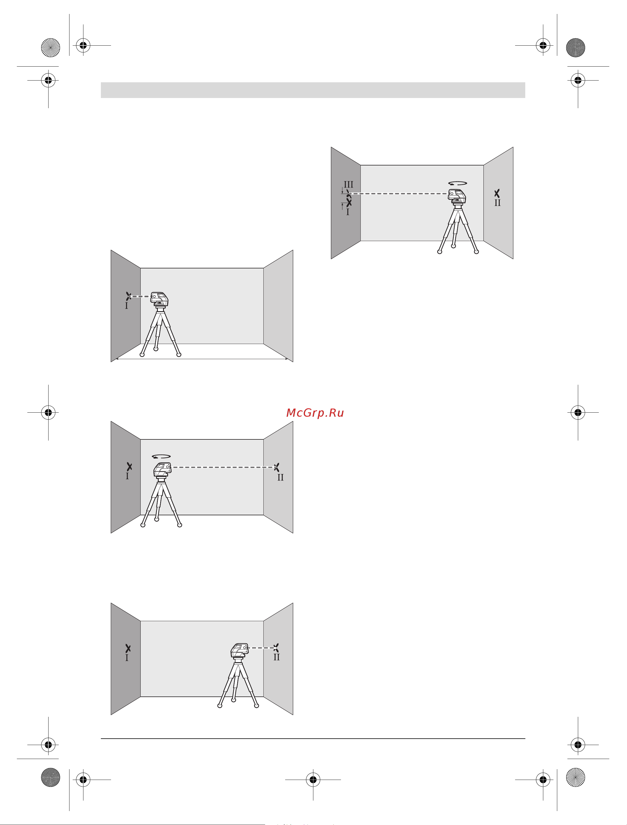 Bosch GCL 25 Professional + ШТАТИВ BS 150 (0.601.066.B01) + Детектор PMD7 [20/201] Instructions d utilisation