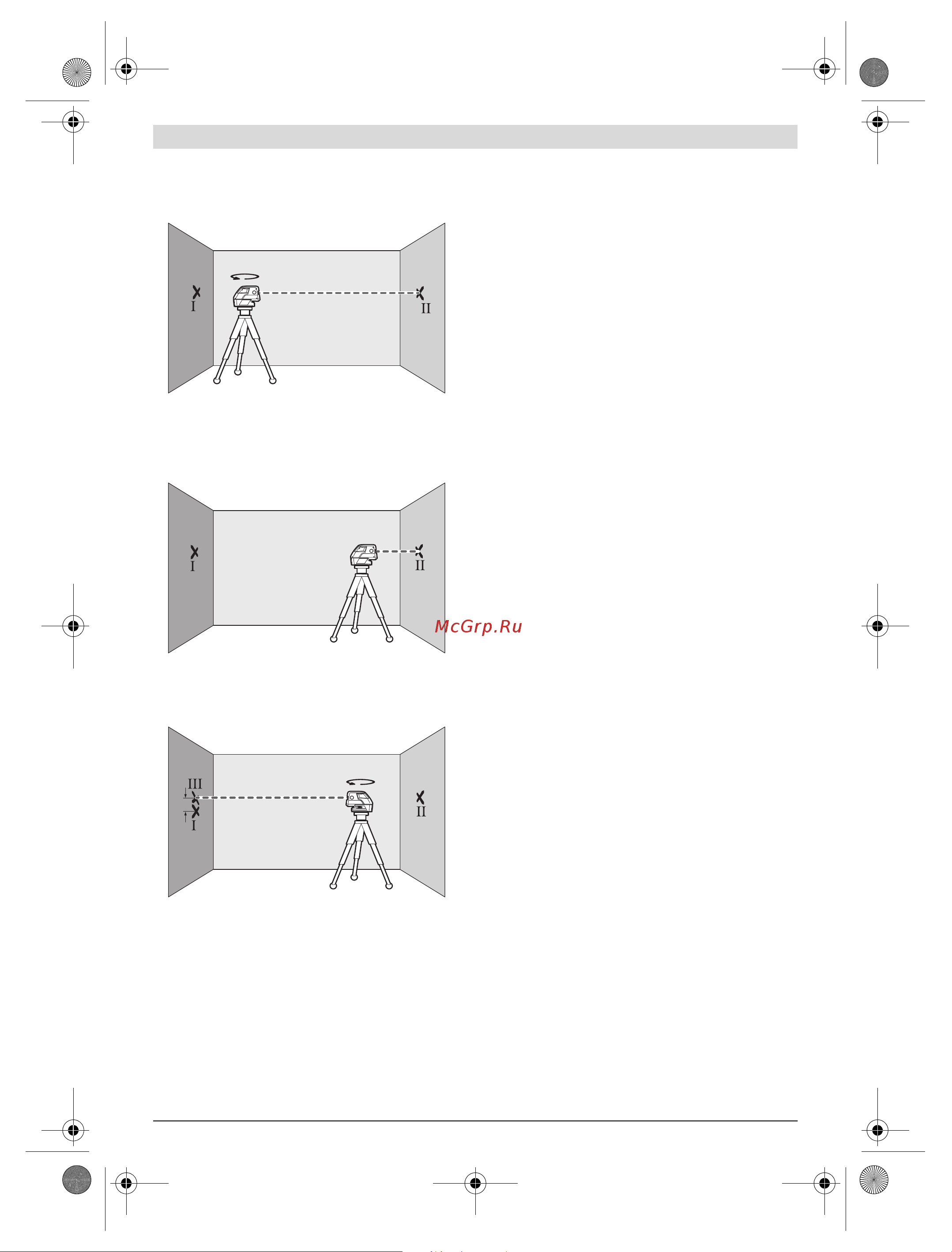 Bosch GCL 25 Professional + ШТАТИВ BS 150 (0.601.066.B01) + Детектор PMD7 [51/201] Arbetsanvisningar