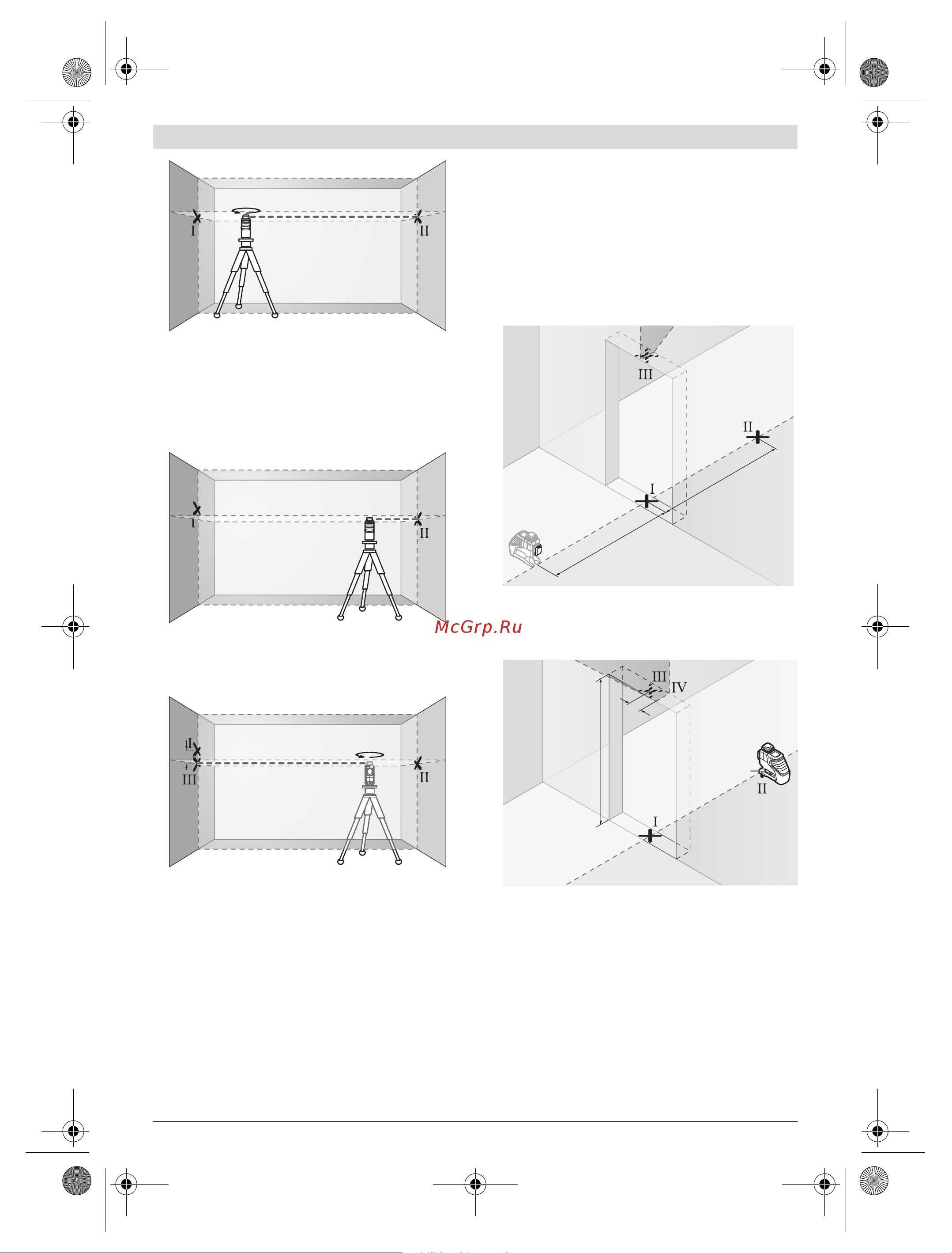 Bosch GLL 2-80 Professional (0.601.063.204) + Детектор PMD7 [104/217] 5 m 2 5 m