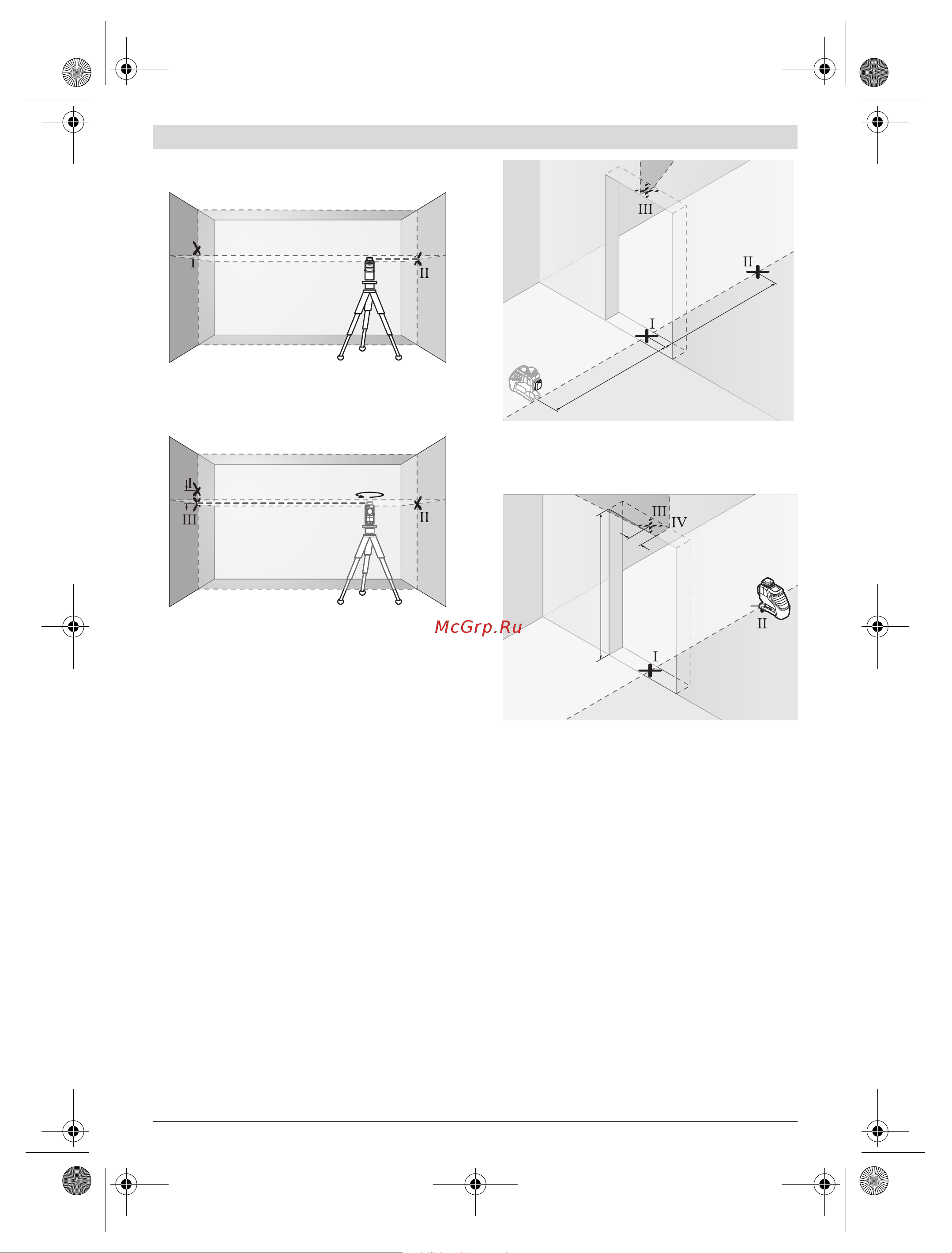 Bosch GLL 2-80 Professional (0.601.063.204) + Детектор PMD7 [122/217] 5 m 2 5 m