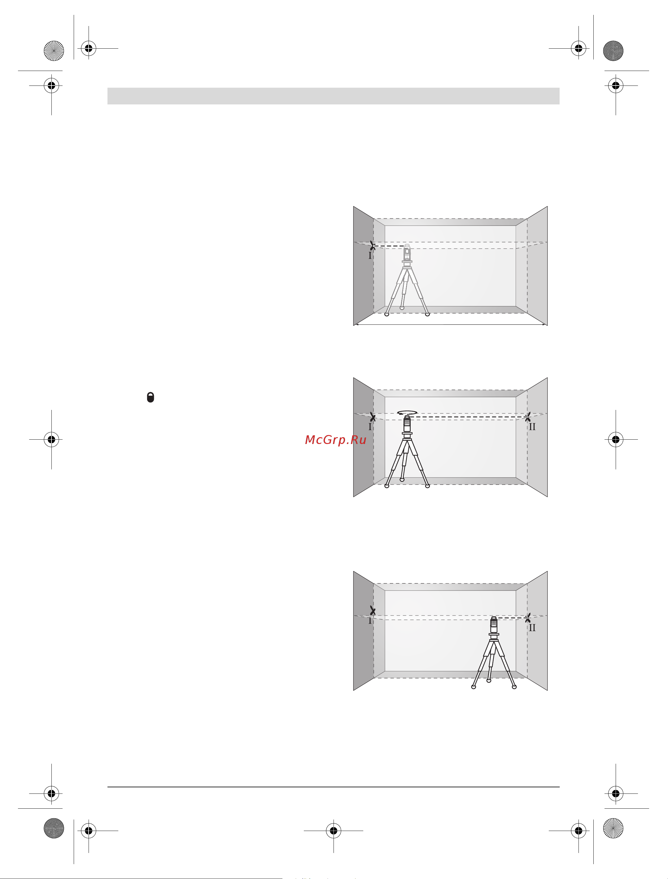 Bosch GLL 2-80 Professional (0.601.063.204) + Детектор PMD7 [133/217] Точност при нивелирање