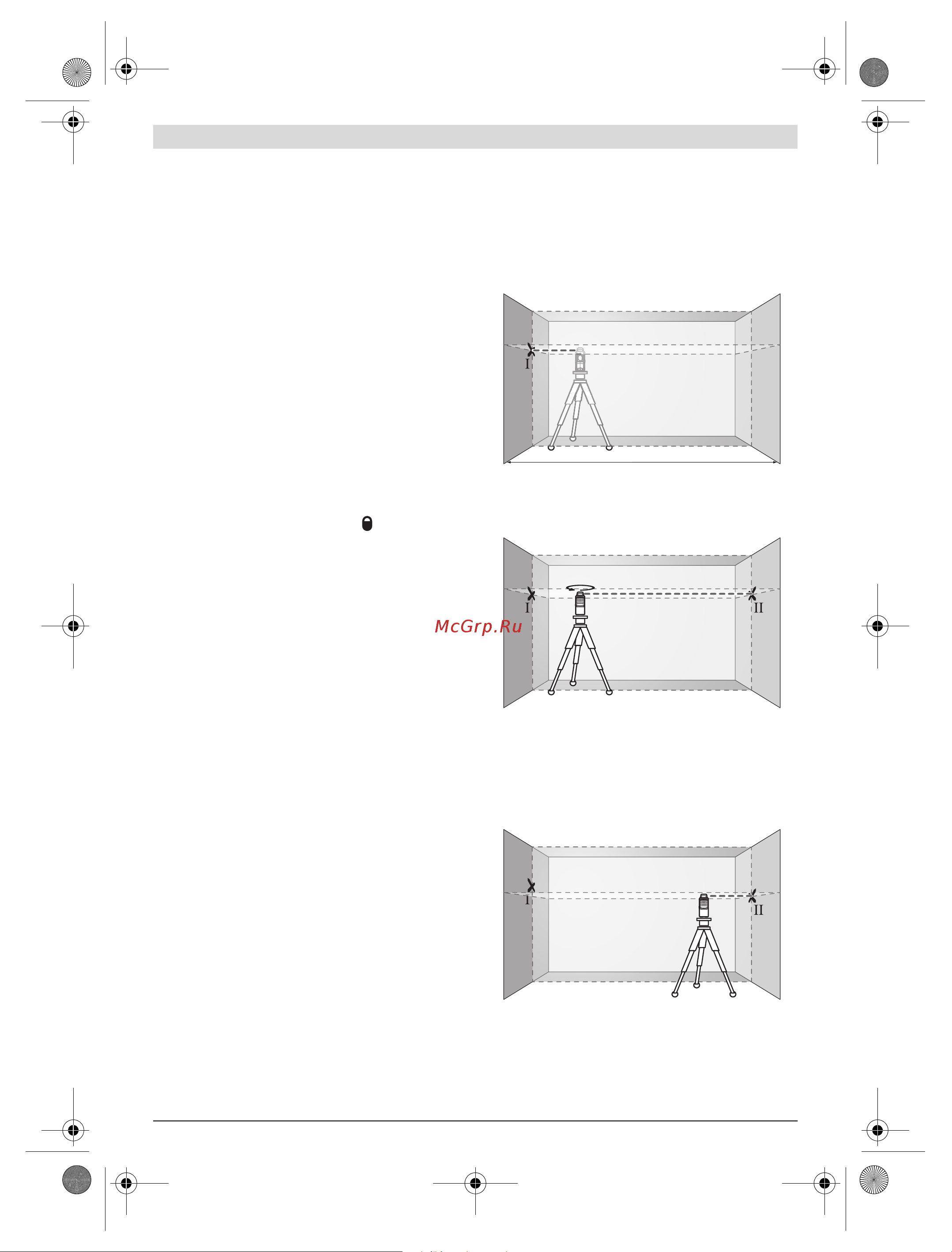 Bosch GLL 2-80 Professional (0601063204) + Детектор PMD7 [159/217] Izlīdzināšanas precizitāte
