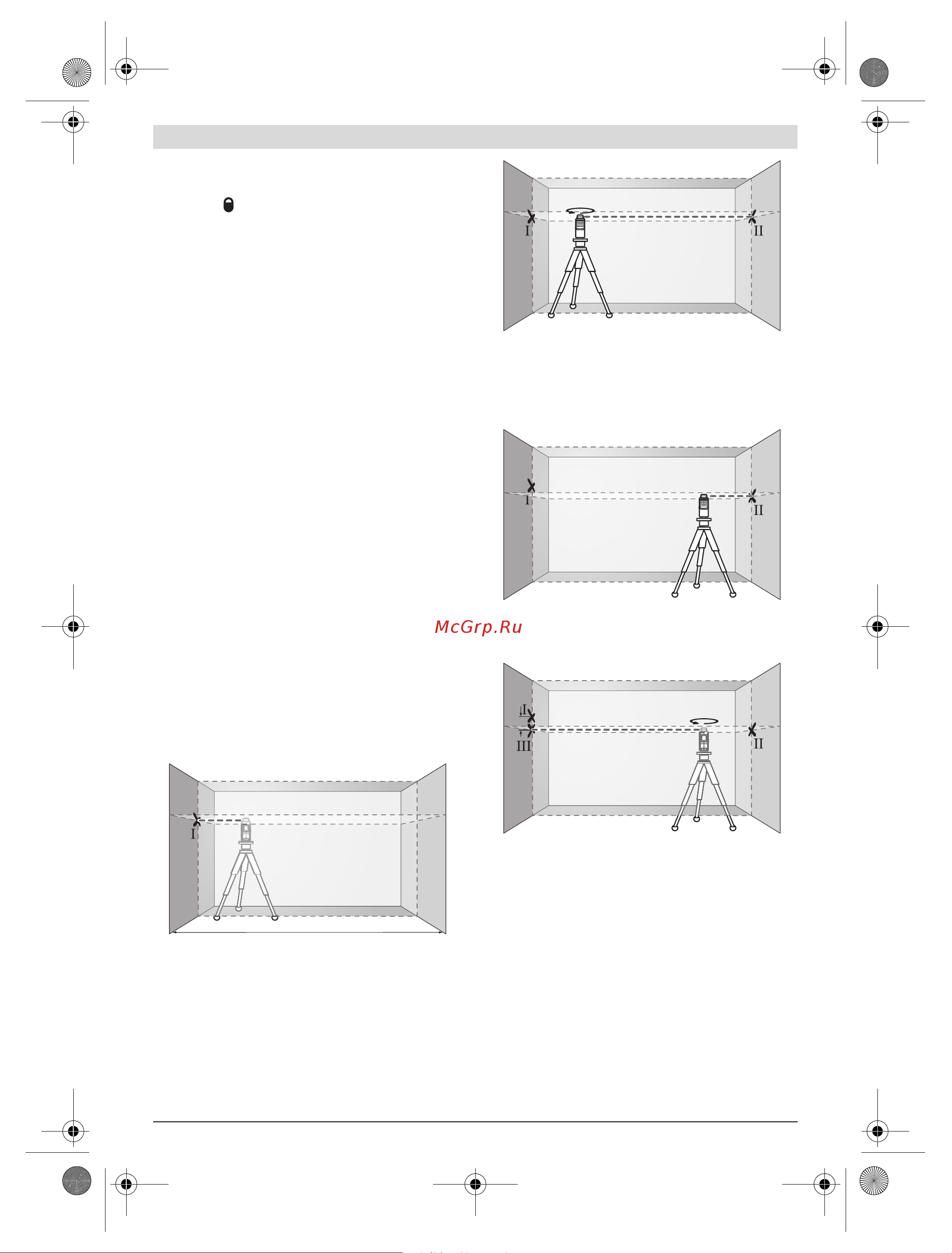 Bosch GLL 2-80 Professional (0.601.063.204) + Детектор PMD7 [181/217] 找平精度