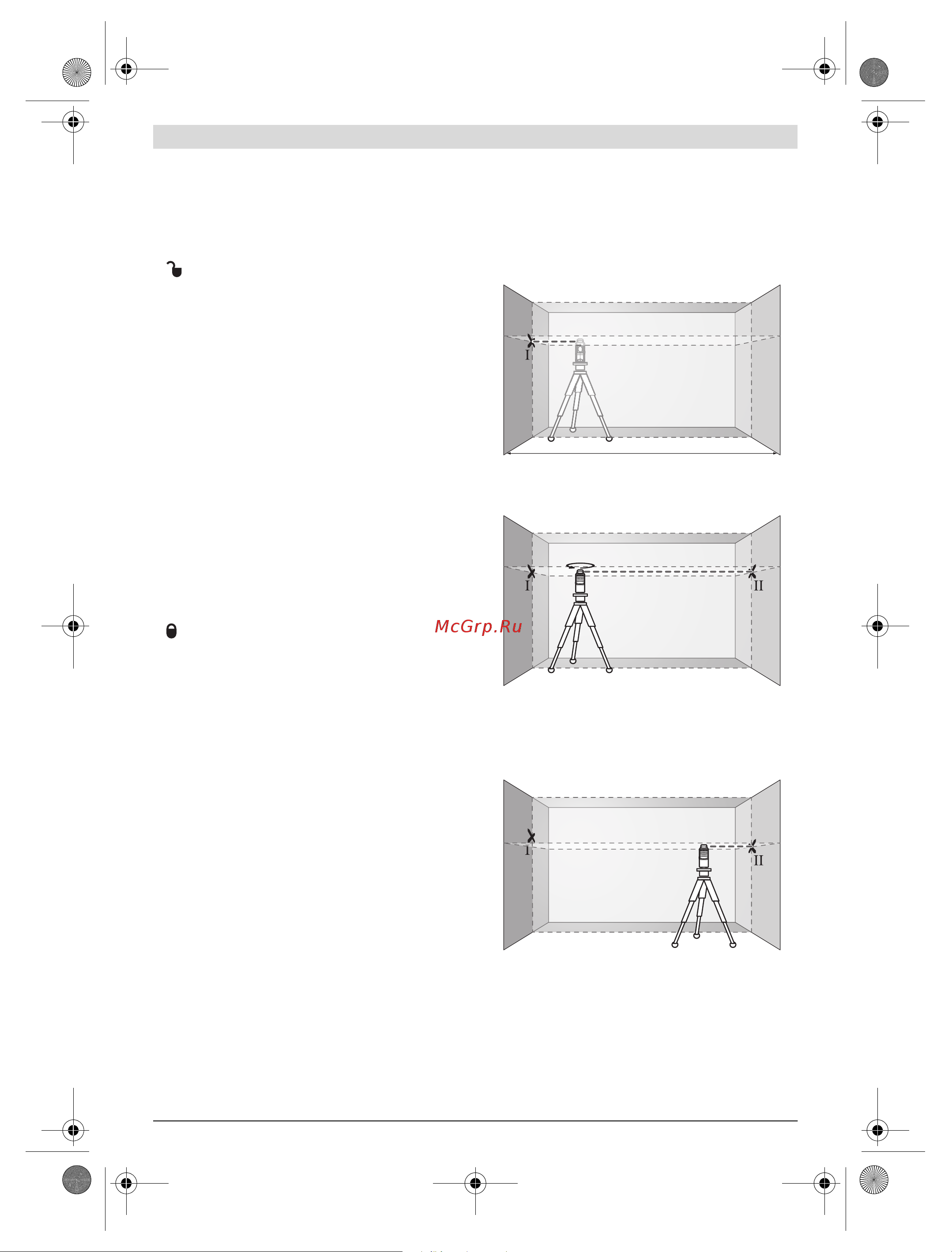Bosch GLL 2-80 Professional (0.601.063.204) + Детектор PMD7 [186/217] 레벨링 정확도