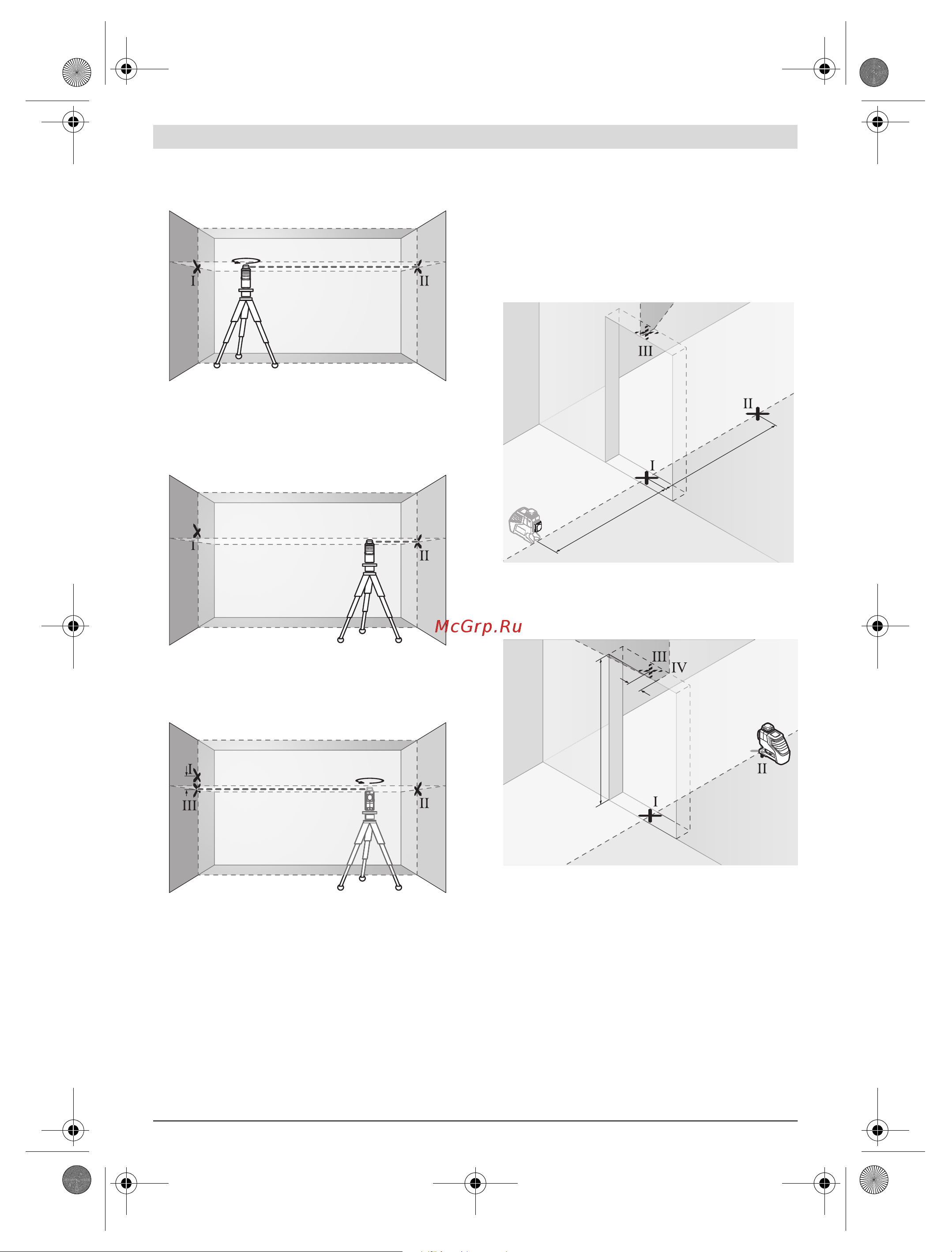 Bosch GLL 2-80 Professional (0.601.063.204) + Детектор PMD7 [192/217] ภาษาไทย