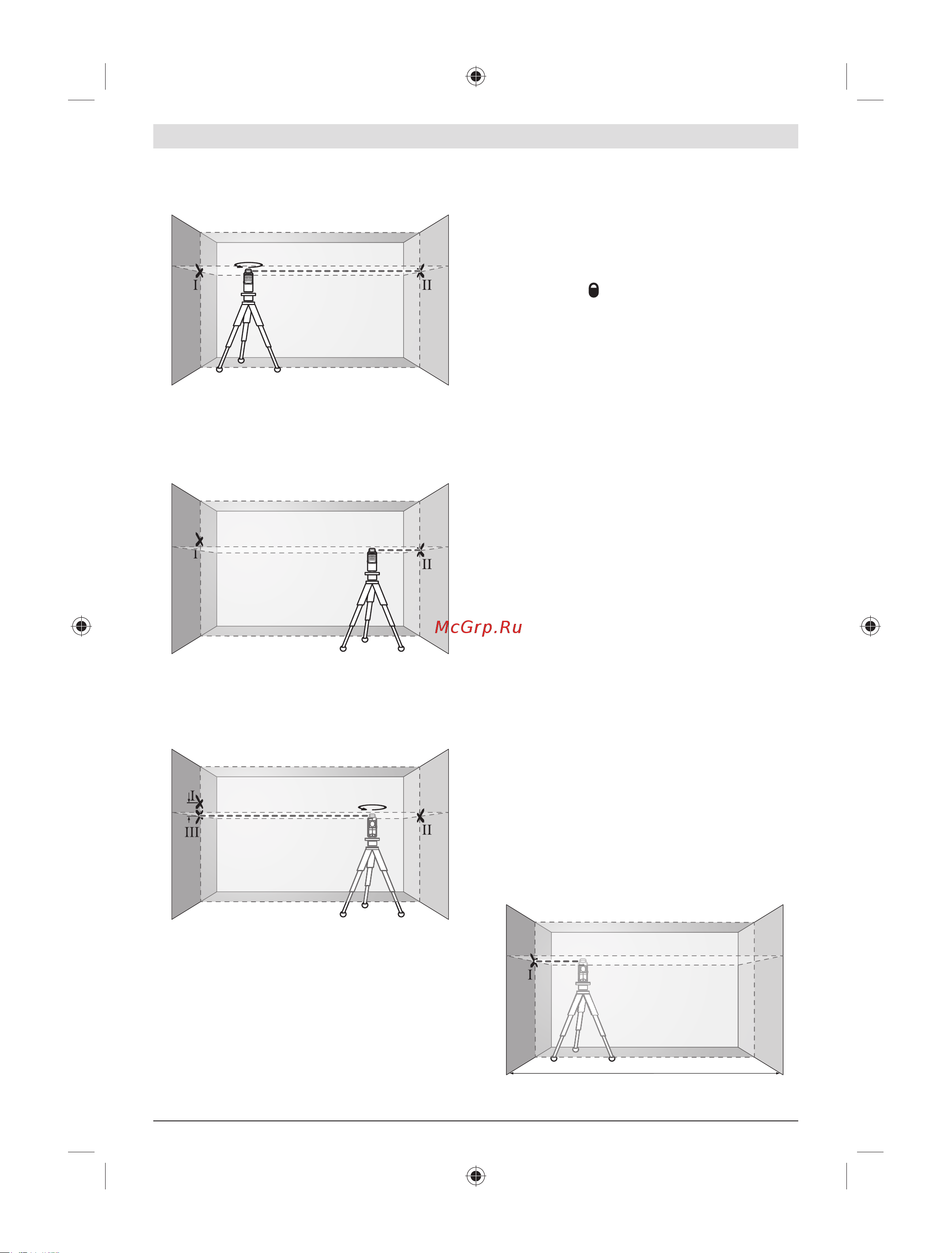 Bosch GLL 2-80 Professional (0.601.063.204) + Детектор PMD7 [214/217] ندﺮﮐ زاﺮﺗ ﺖﻗد