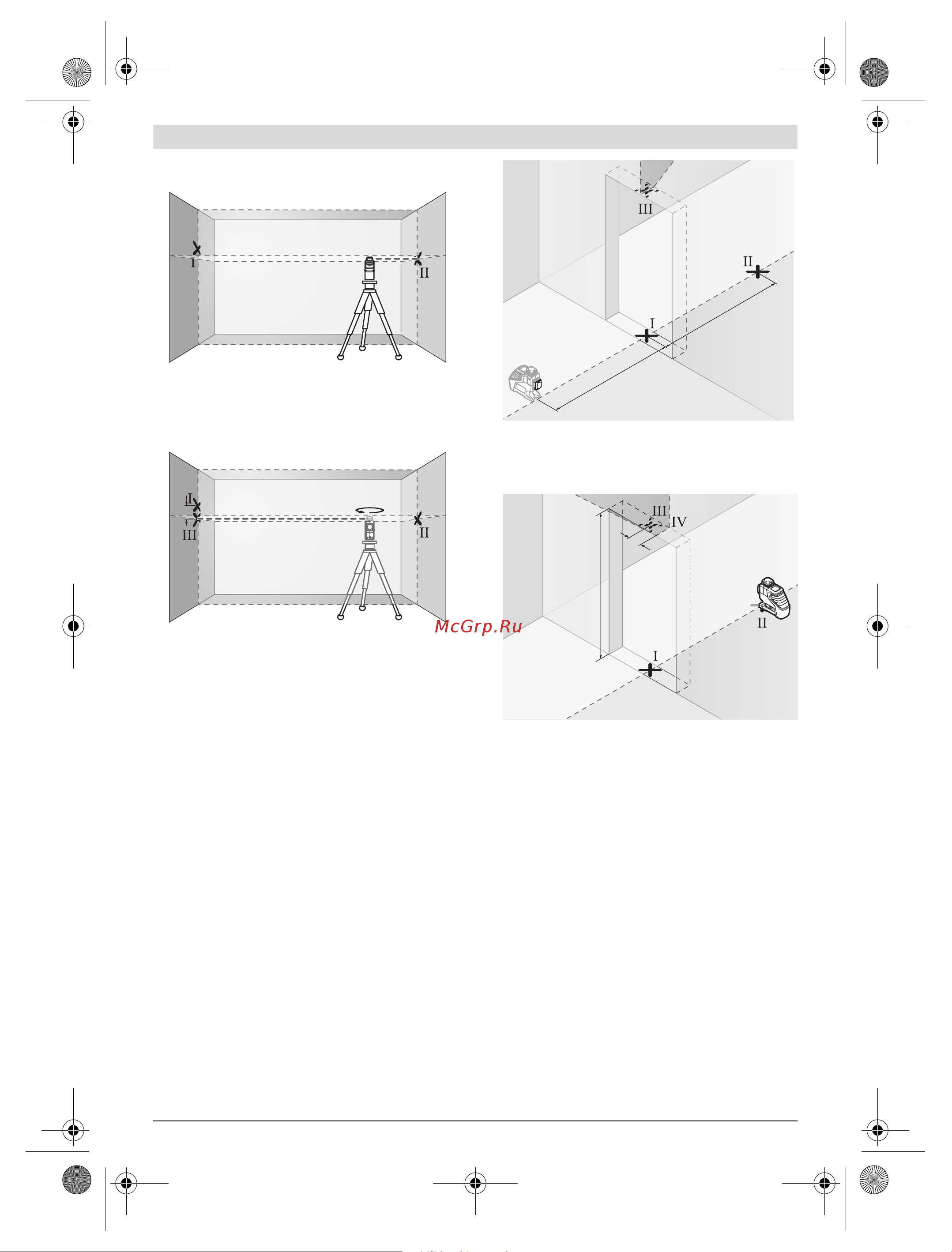 Bosch GLL 2-80 Professional (0.601.063.204) + Детектор PMD7 [27/217] 5 m 2 5 m