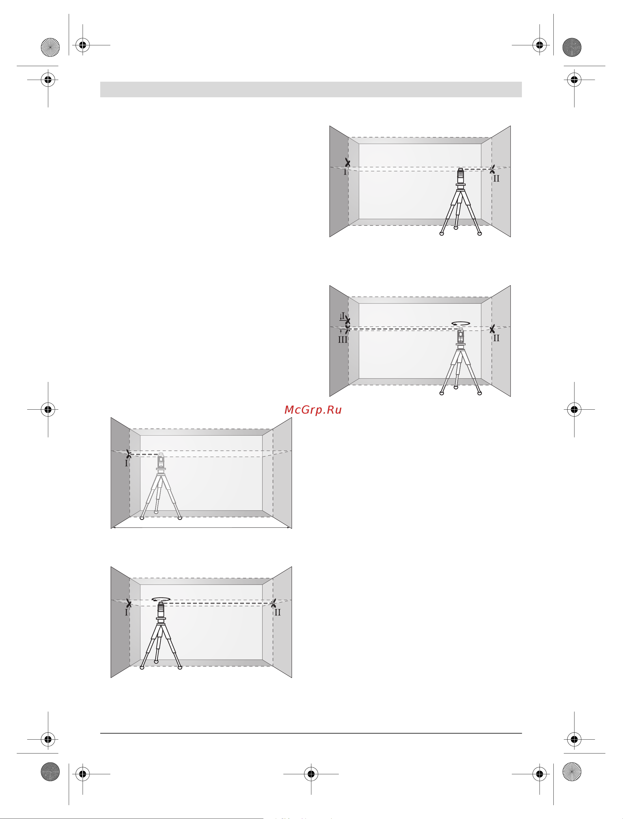 Bosch GLL 2-80 Professional (0.601.063.204) + Детектор PMD7 [44/217] Nivelleernauwkeurigheid