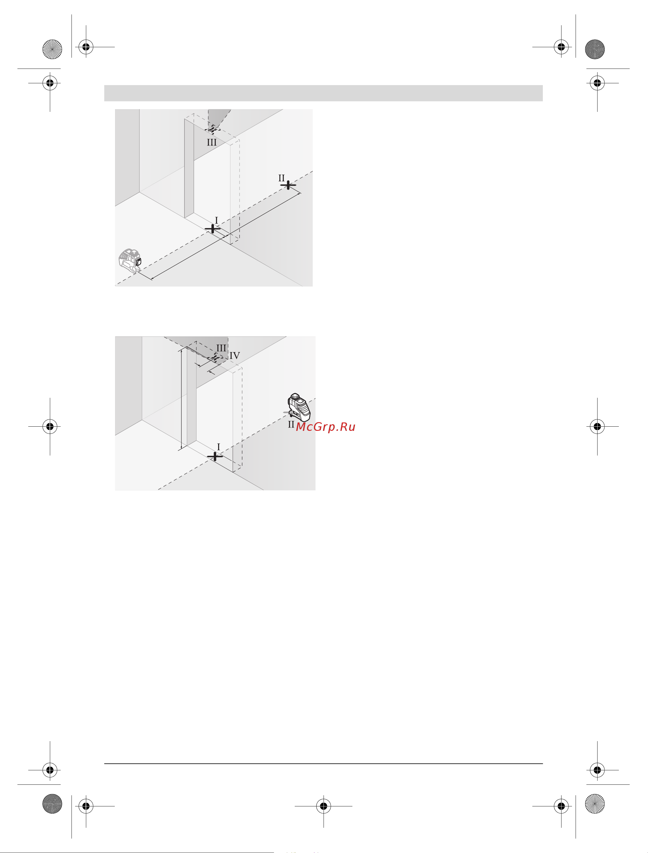 Bosch GLL 2-80 Professional (0.601.063.204) + Детектор PMD7 [45/217] Tips voor de werkzaamheden