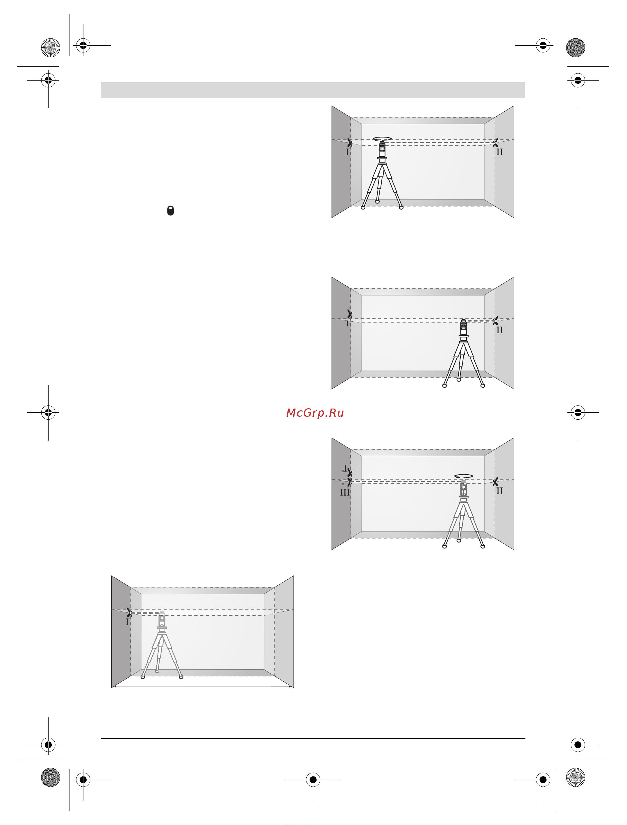 Bosch GLL 2-80 Professional (0.601.063.204) + Детектор PMD7 [49/217] Nivelleringsnøjagtighed