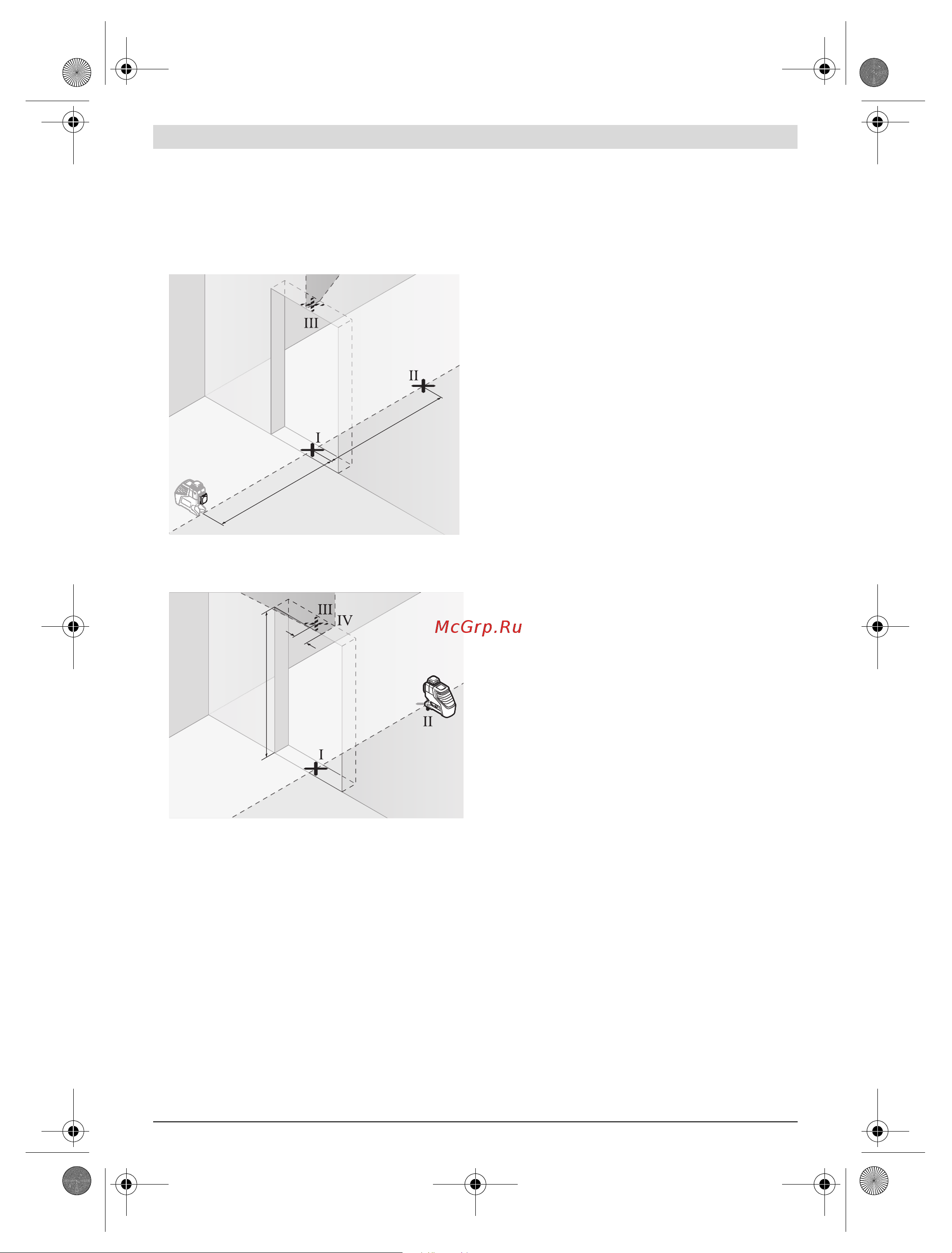 Bosch GLL 2-80 Professional (0.601.063.204) + Детектор PMD7 [50/217] Arbejdsvejledning
