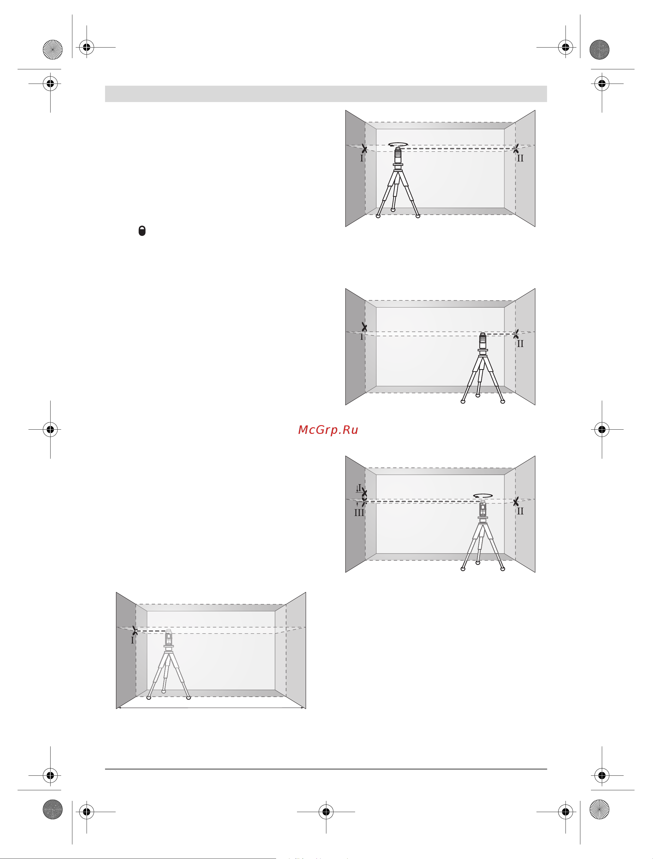 Bosch GLL 2-80 Professional (0.601.063.204) + Детектор PMD7 [54/217] Nivelleringsnoggrannhet