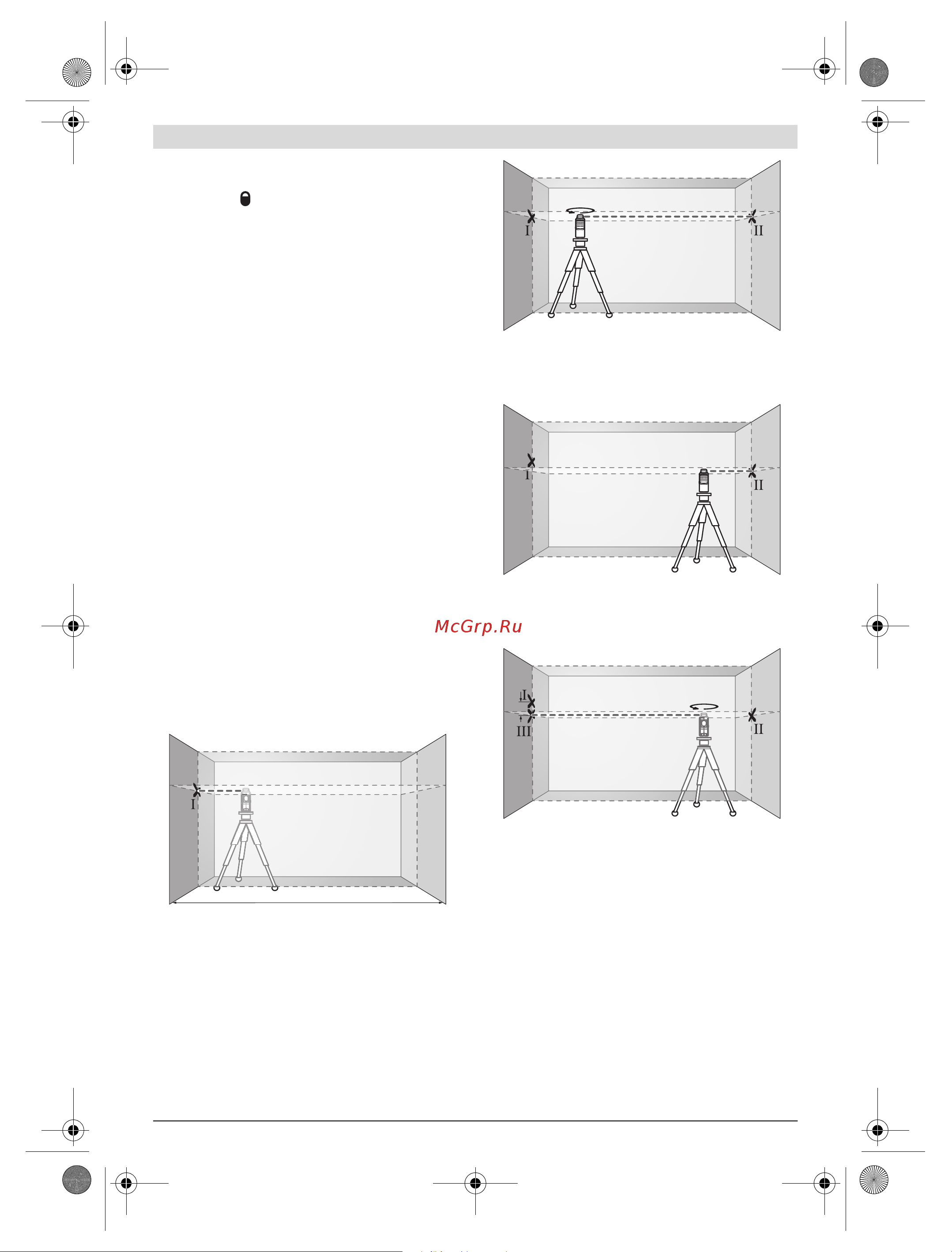 Bosch GLL 2-80 Professional (0.601.063.204) + Детектор PMD7 [59/217] Nivellernøyaktighet