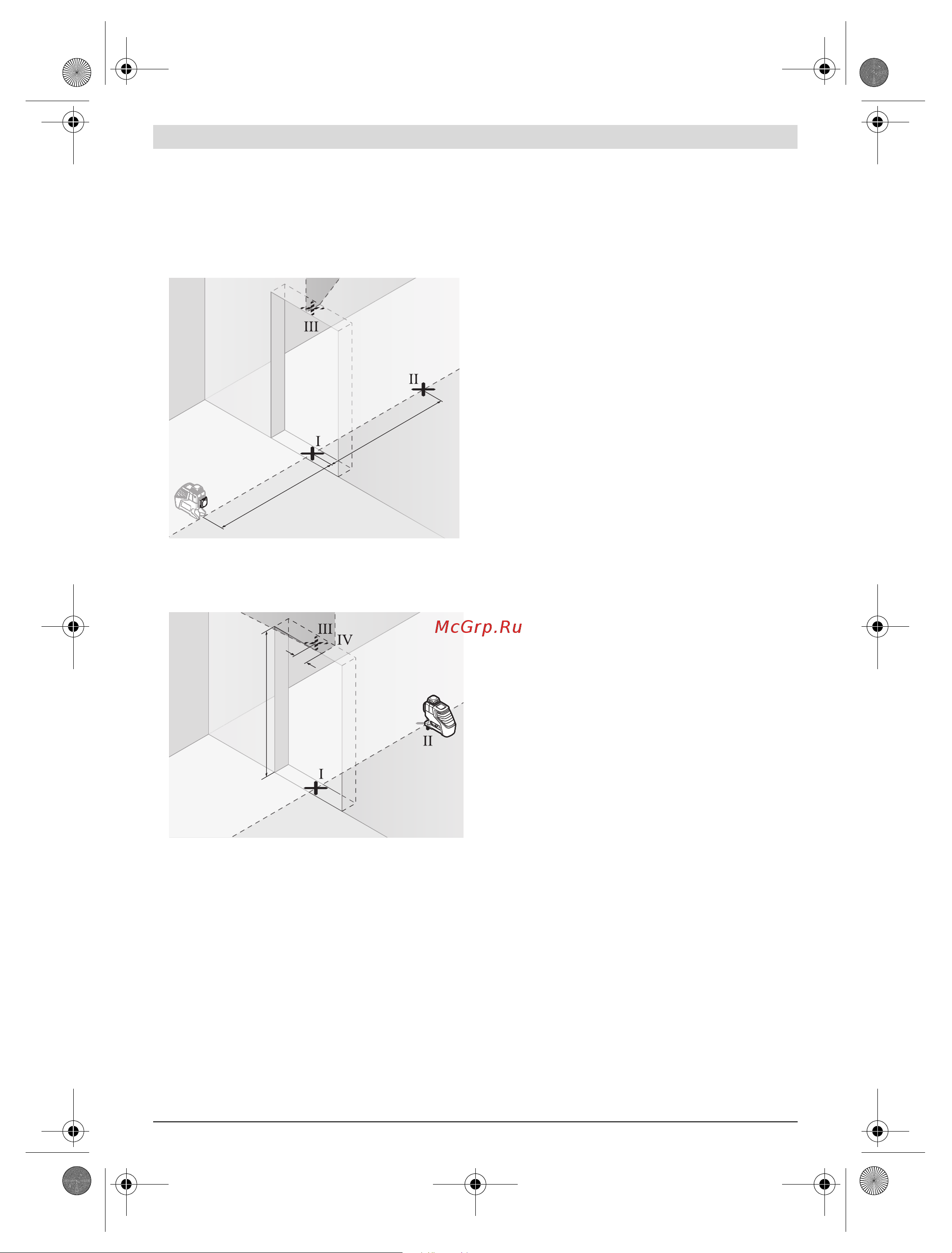 Bosch GLL 2-80 Professional (0601063204) + Детектор PMD7 [60/217] Service og vedlikehold